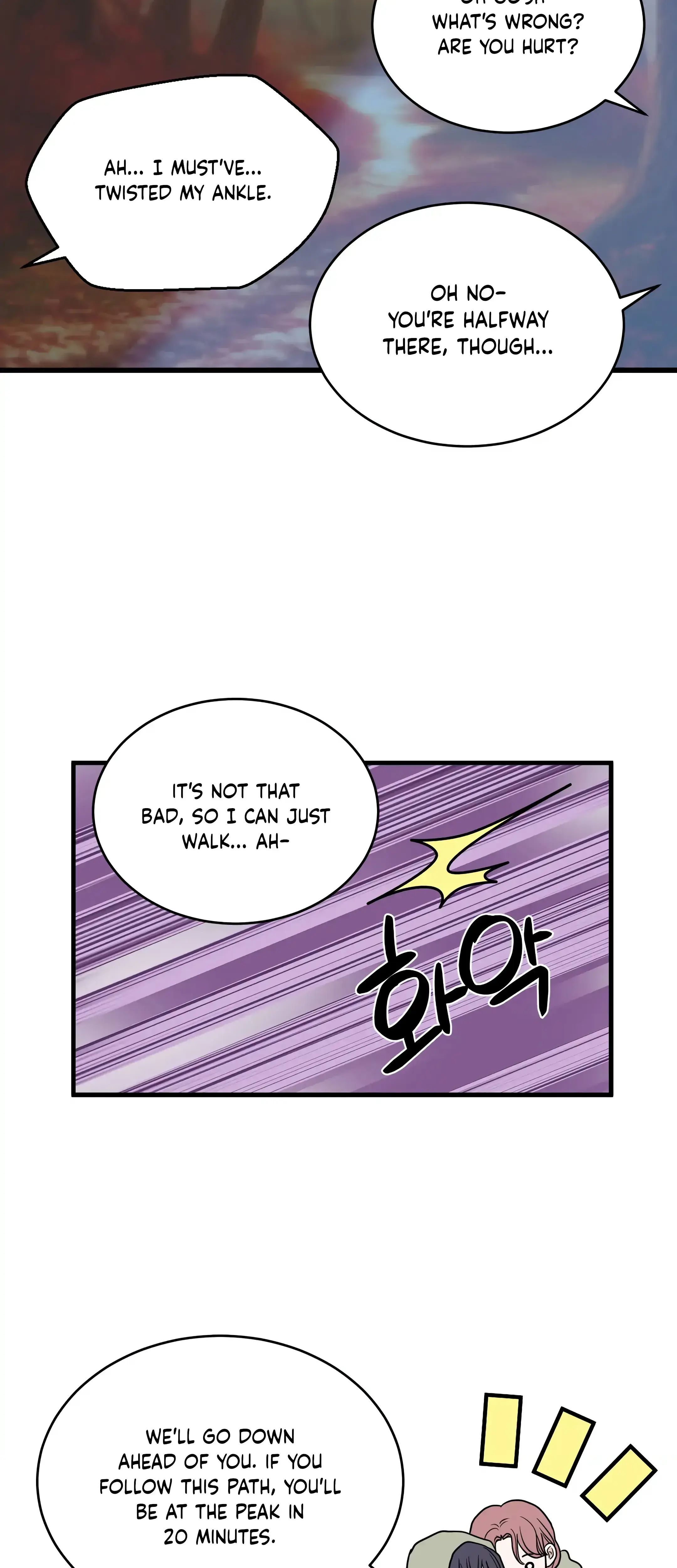 Dahae Dream Chapter 31 - Page 12