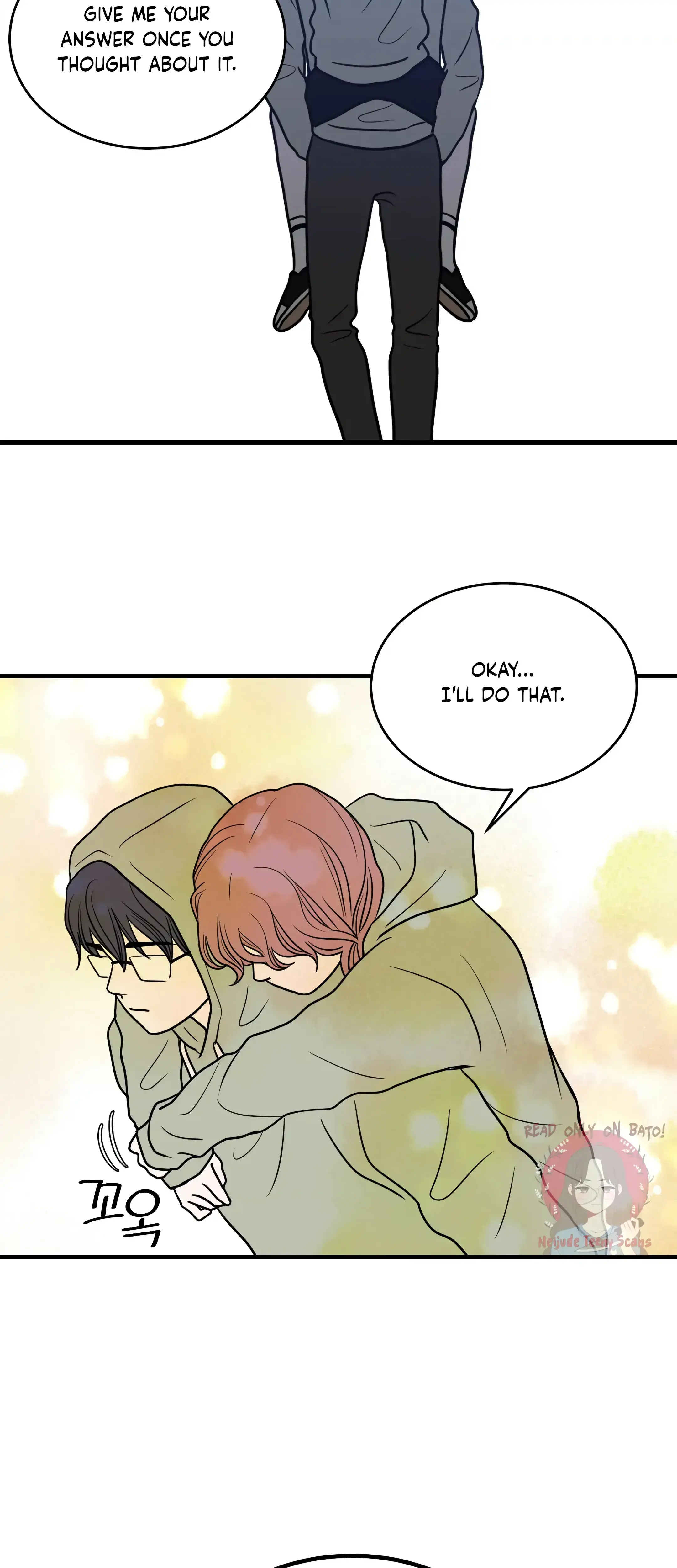 Dahae Dream Chapter 31 - Page 17