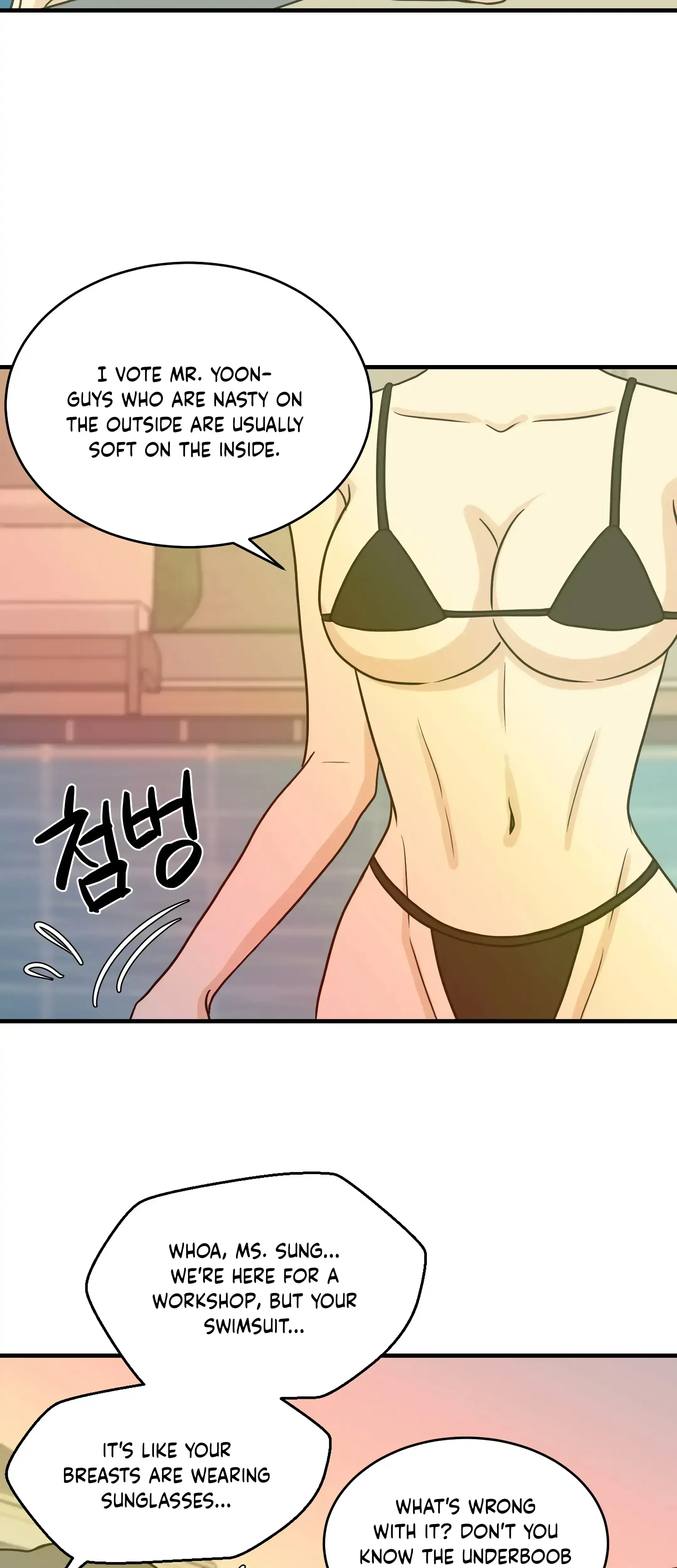 Dahae Dream Chapter 31 - Page 20