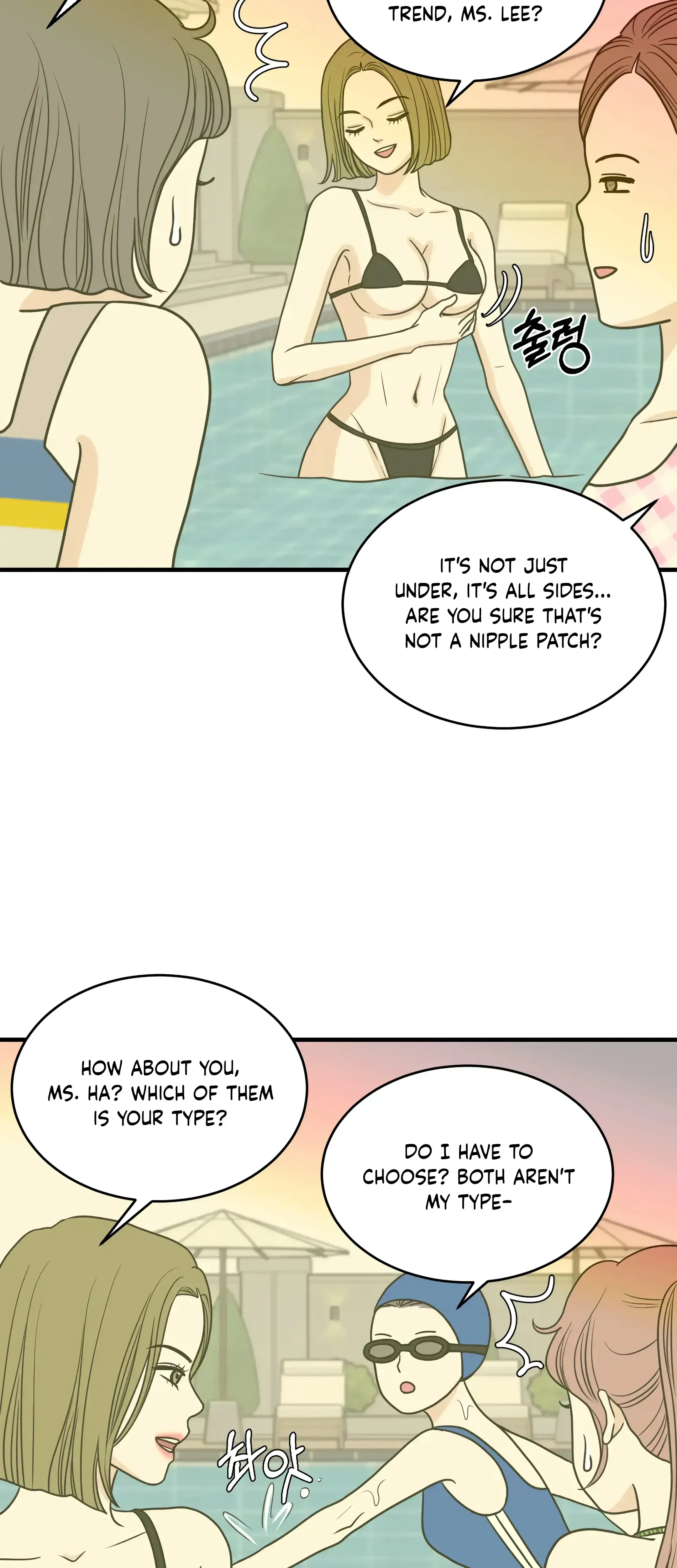 Dahae Dream Chapter 31 - Page 21