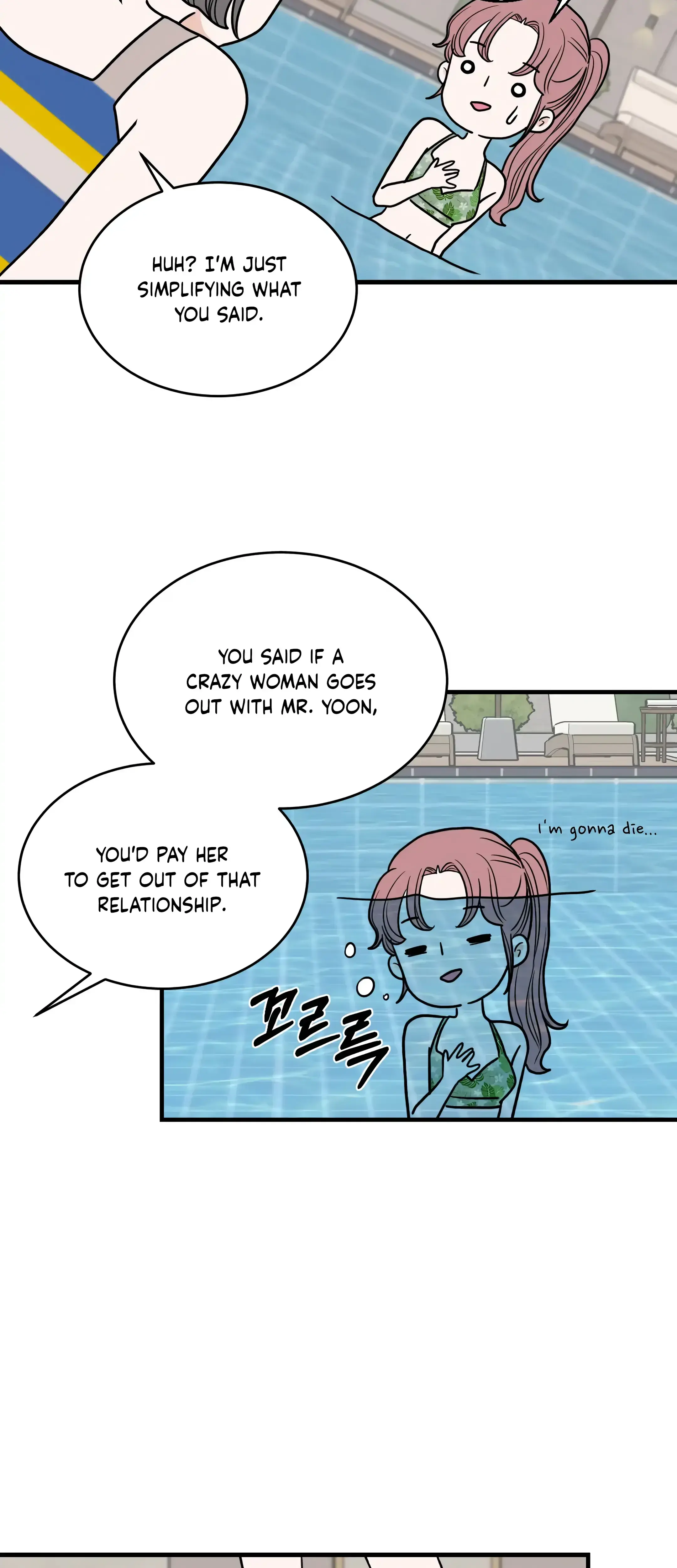 Dahae Dream Chapter 31 - Page 24