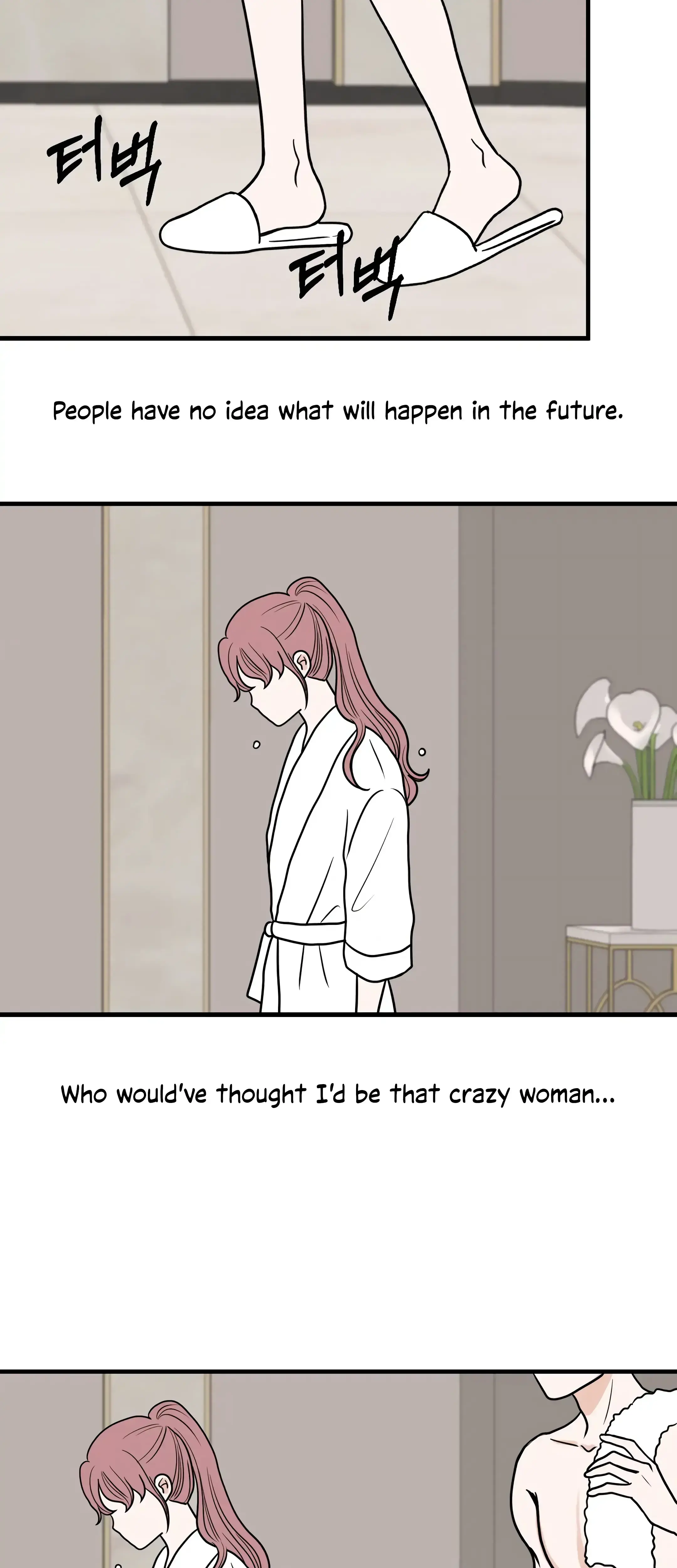 Dahae Dream Chapter 31 - Page 25