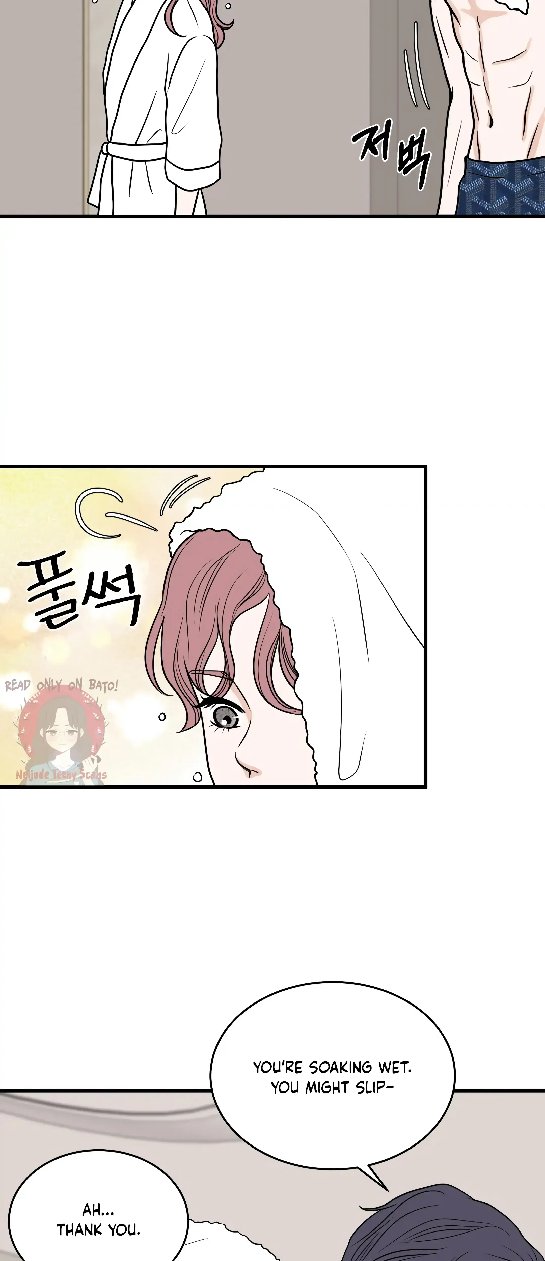 Dahae Dream Chapter 31 - Page 26