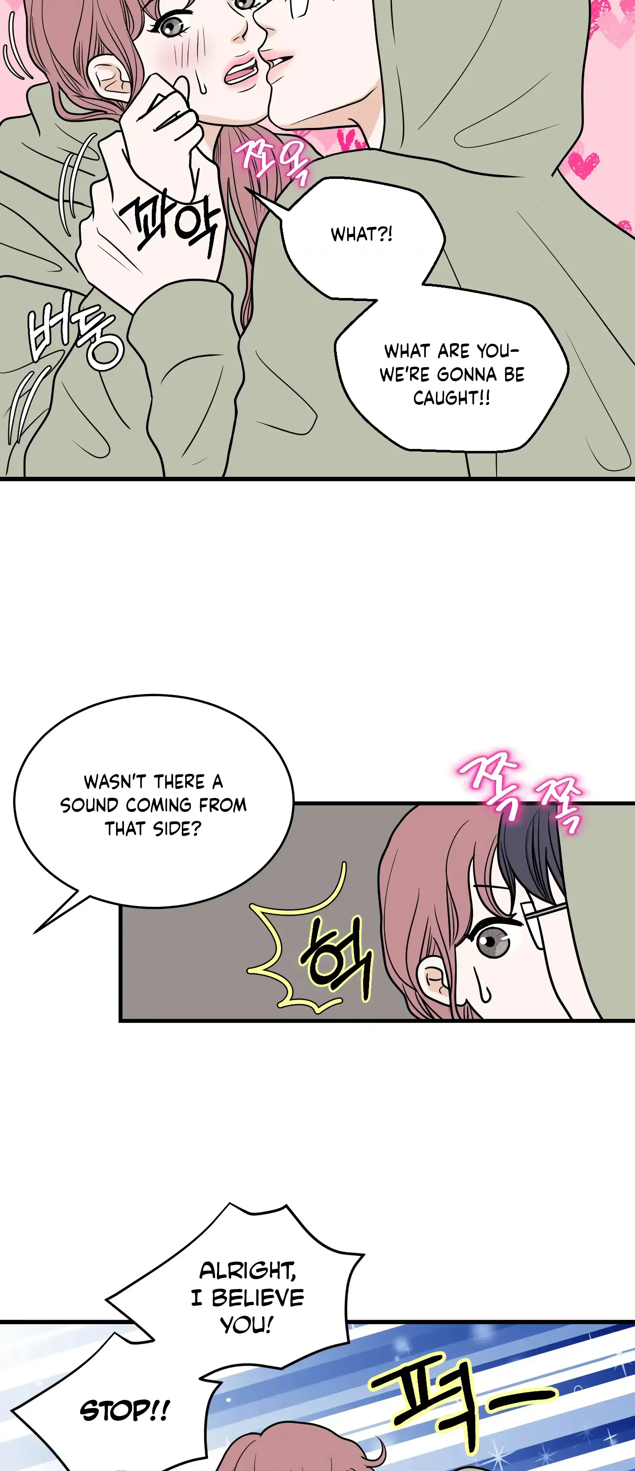 Dahae Dream Chapter 31 - Page 8