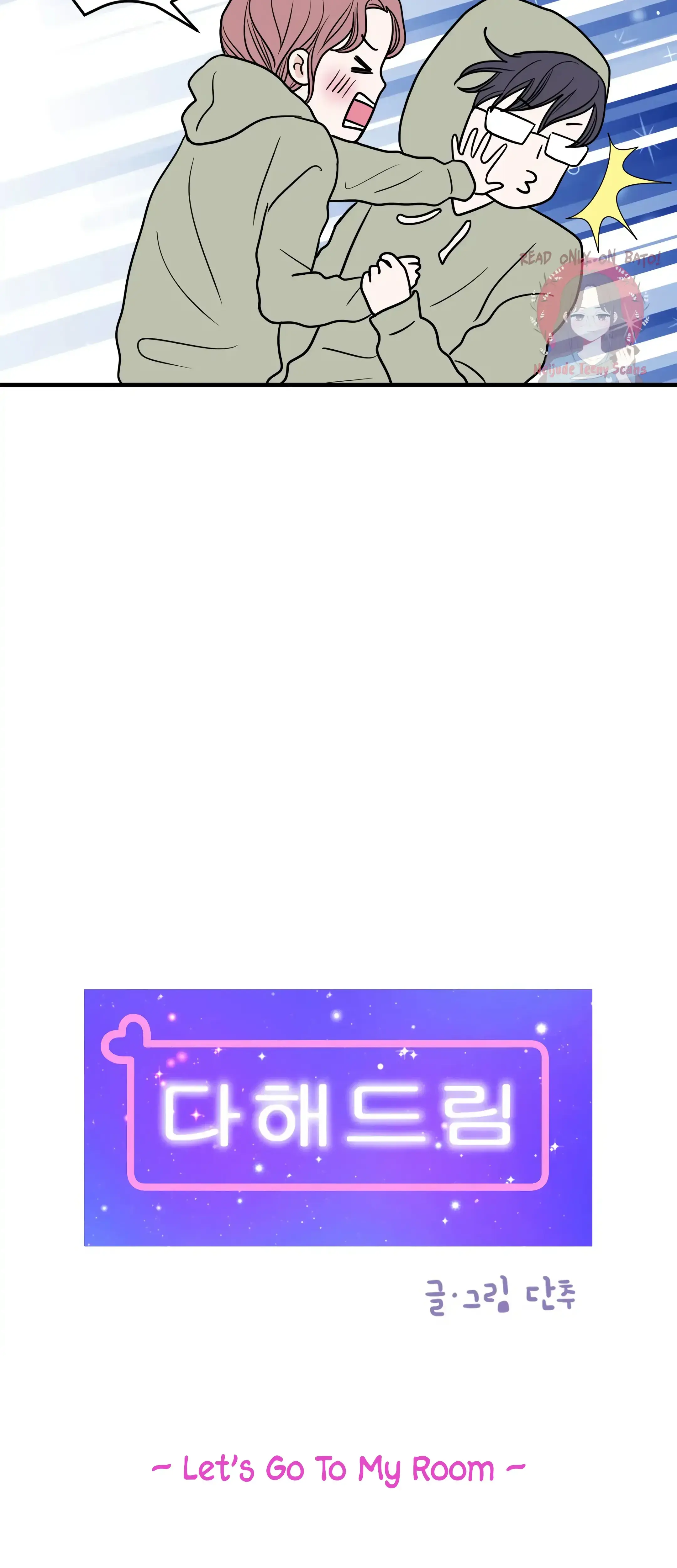 Dahae Dream Chapter 31 - Page 9