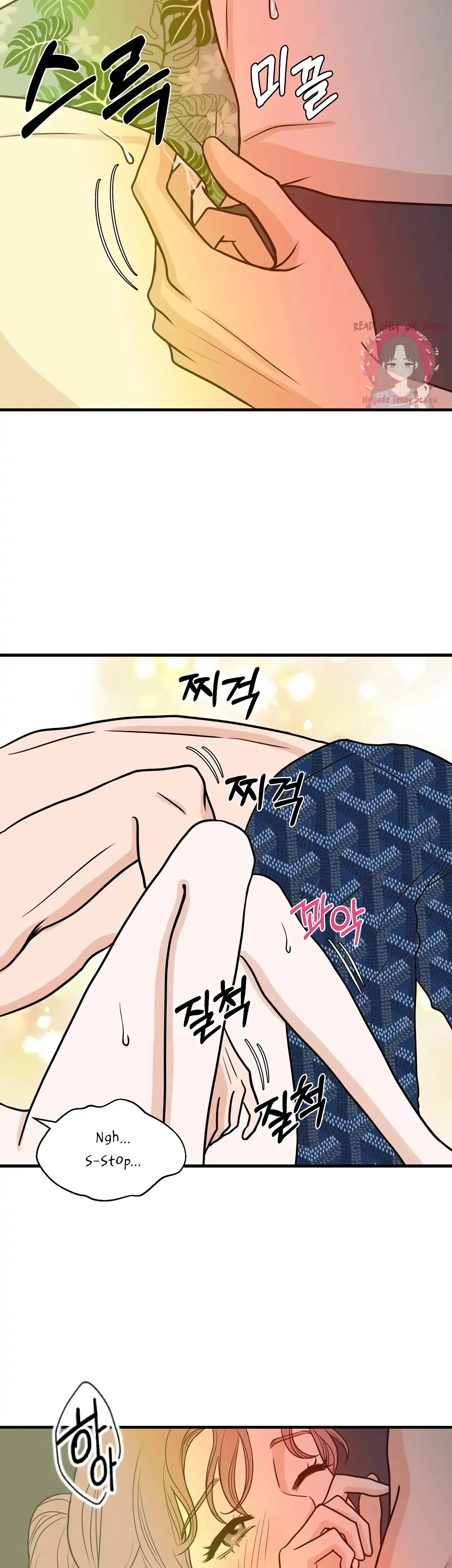 Dahae Dream Chapter 32 - Page 11