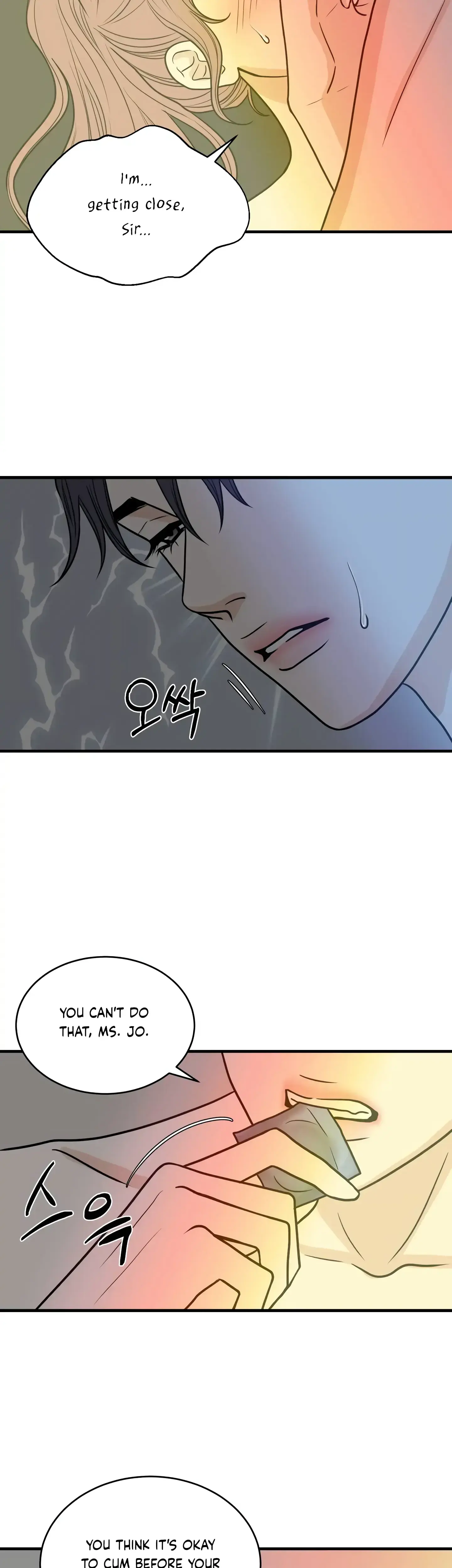 Dahae Dream Chapter 32 - Page 12