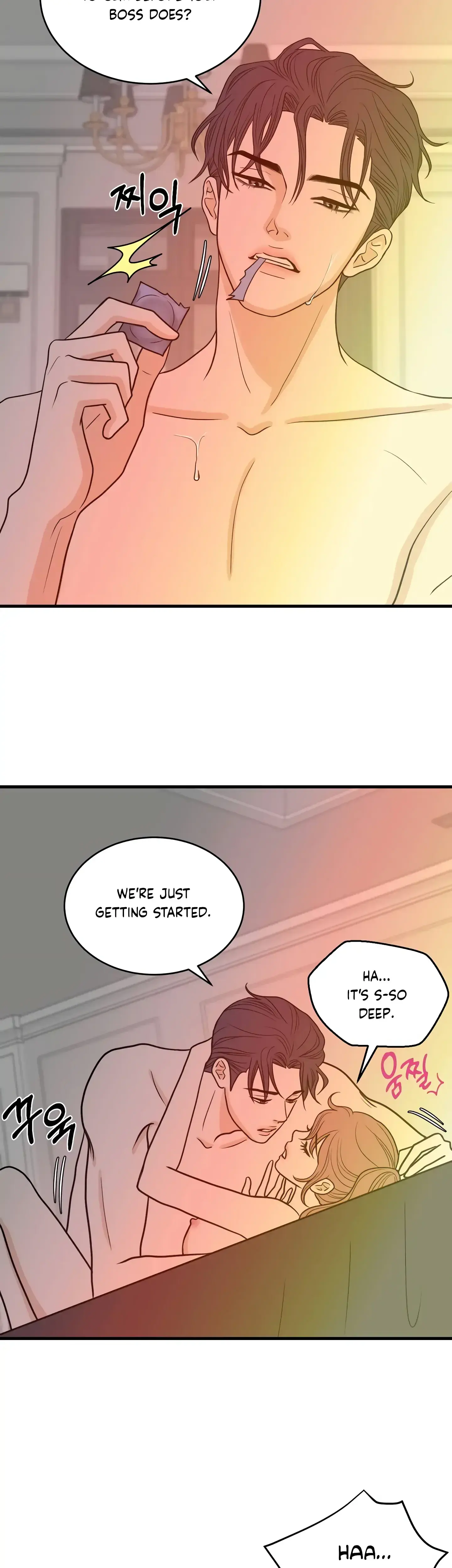 Dahae Dream Chapter 32 - Page 13