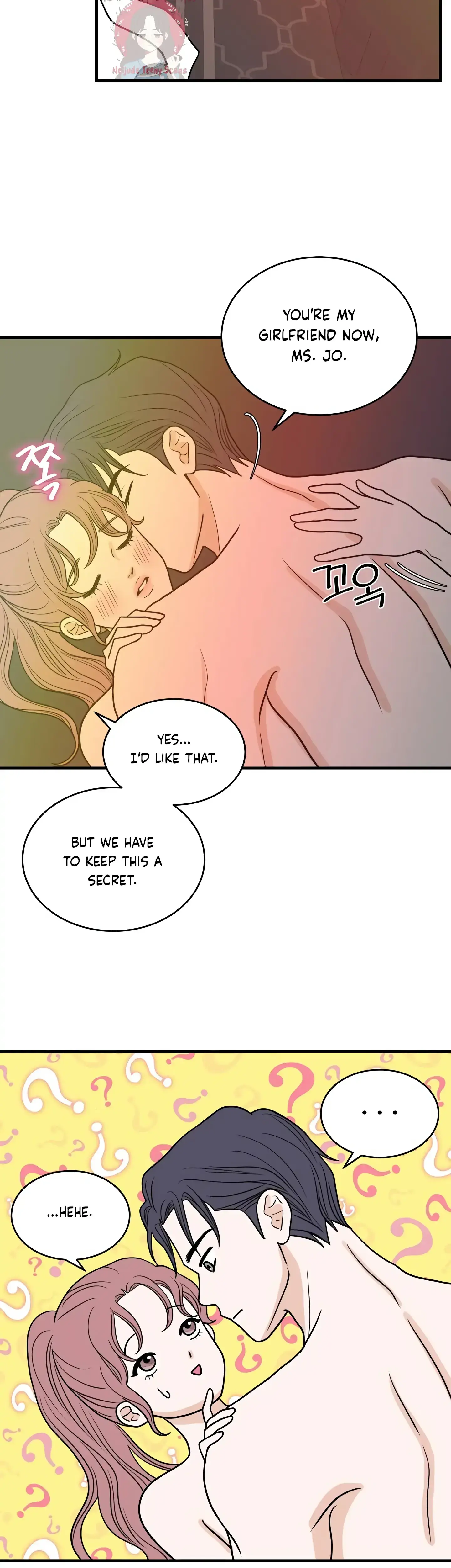 Dahae Dream Chapter 32 - Page 17