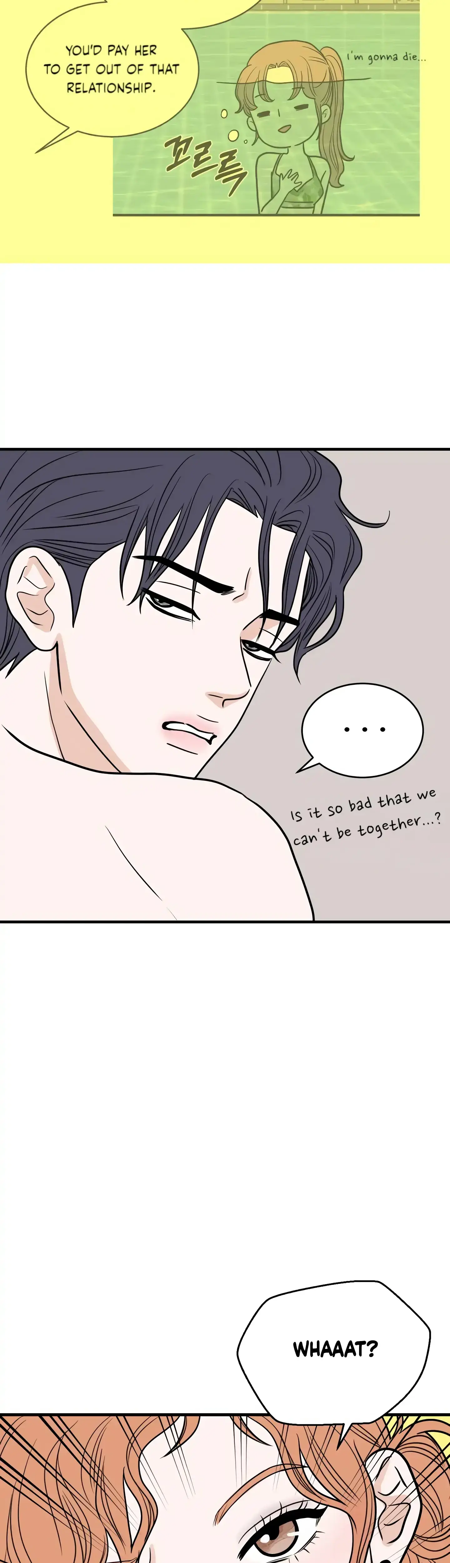 Dahae Dream Chapter 32 - Page 20