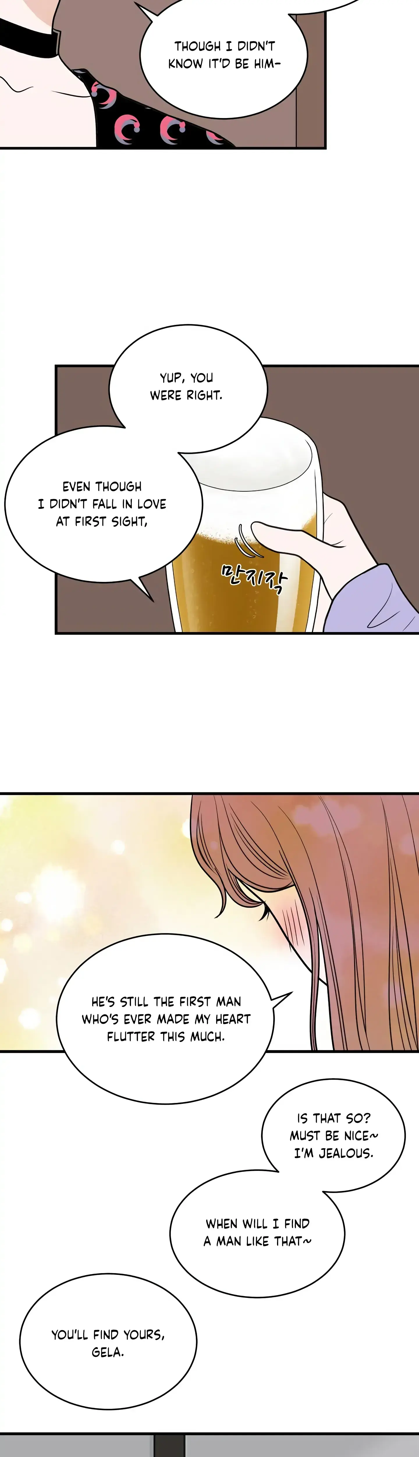 Dahae Dream Chapter 32 - Page 23