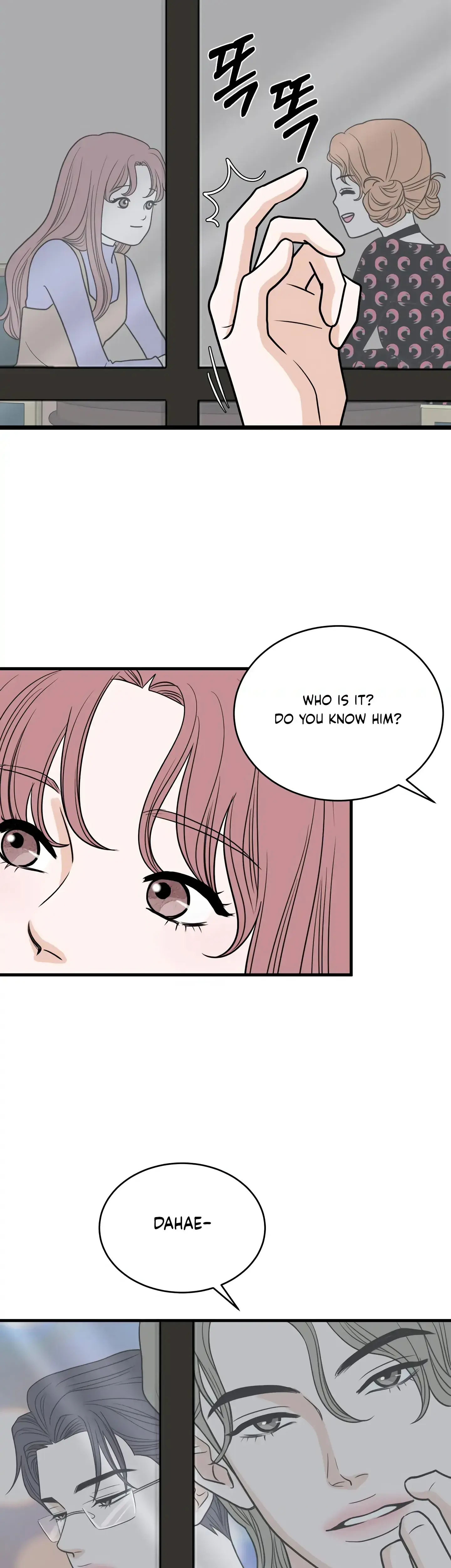 Dahae Dream Chapter 32 - Page 24