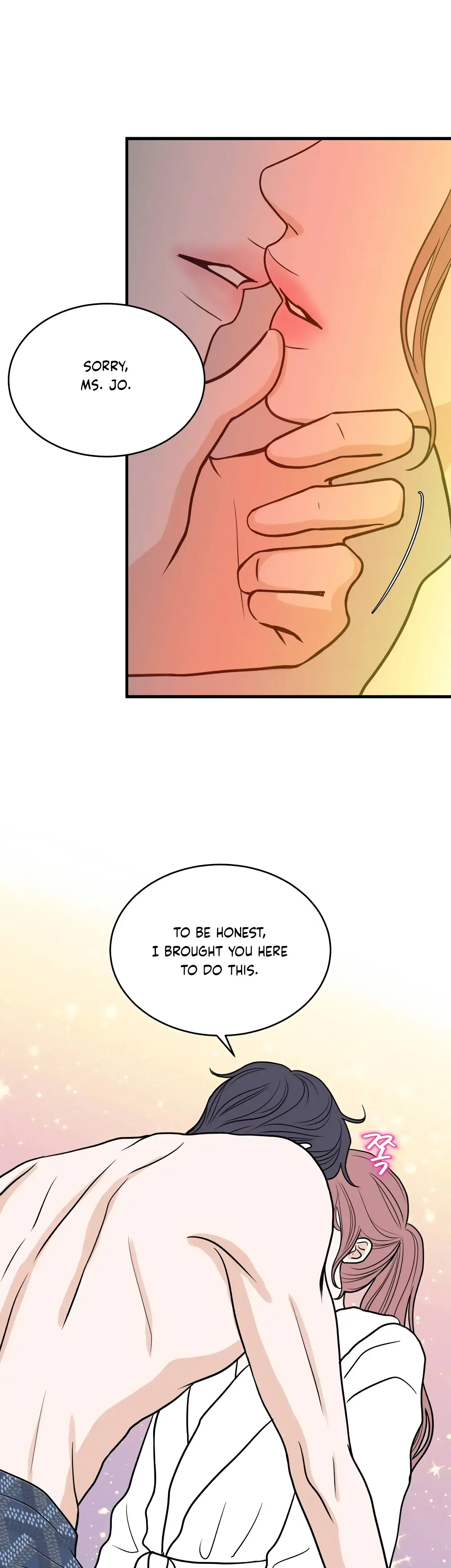Dahae Dream Chapter 32 - Page 5