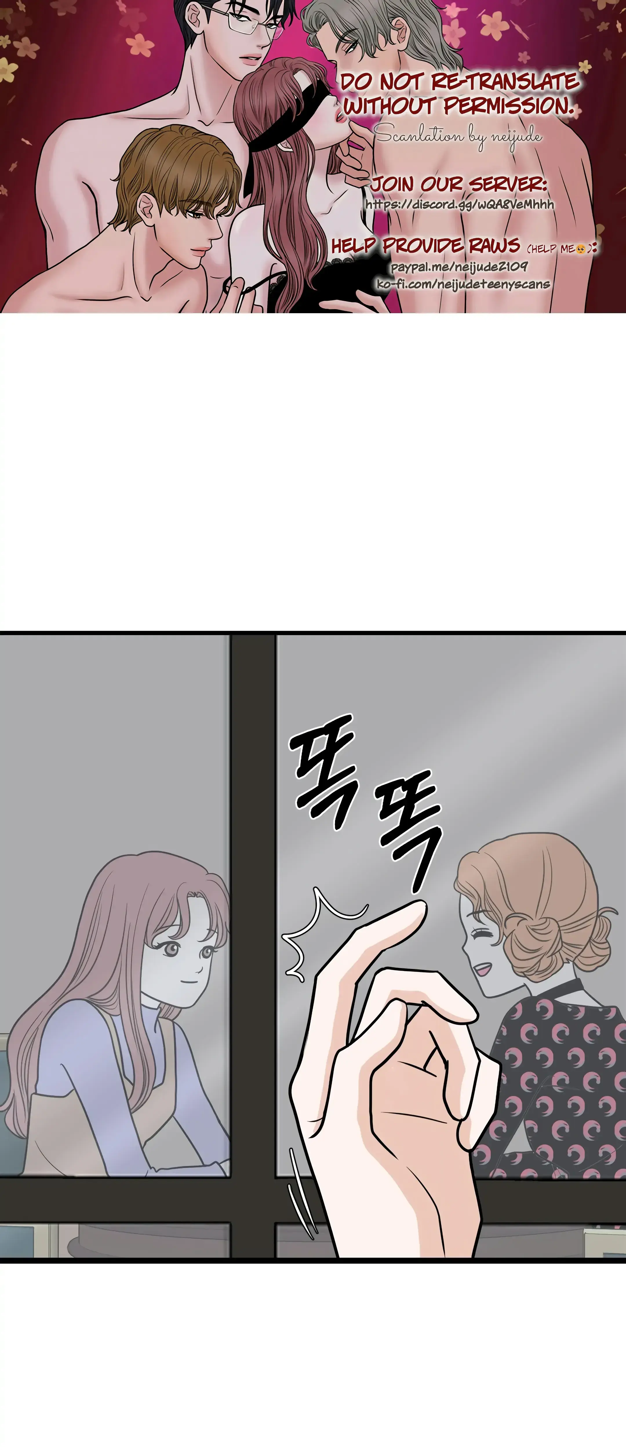 Dahae Dream Chapter 33 - Page 1