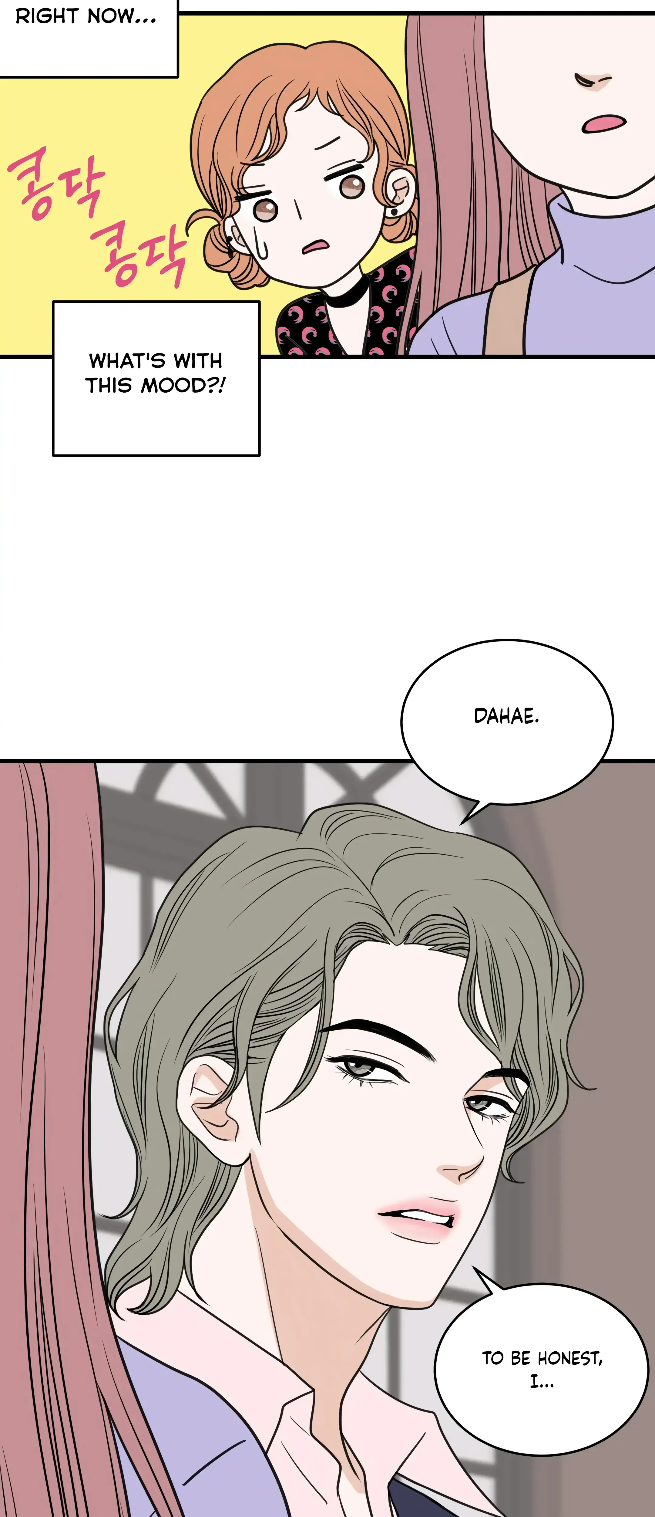 Dahae Dream Chapter 33 - Page 17