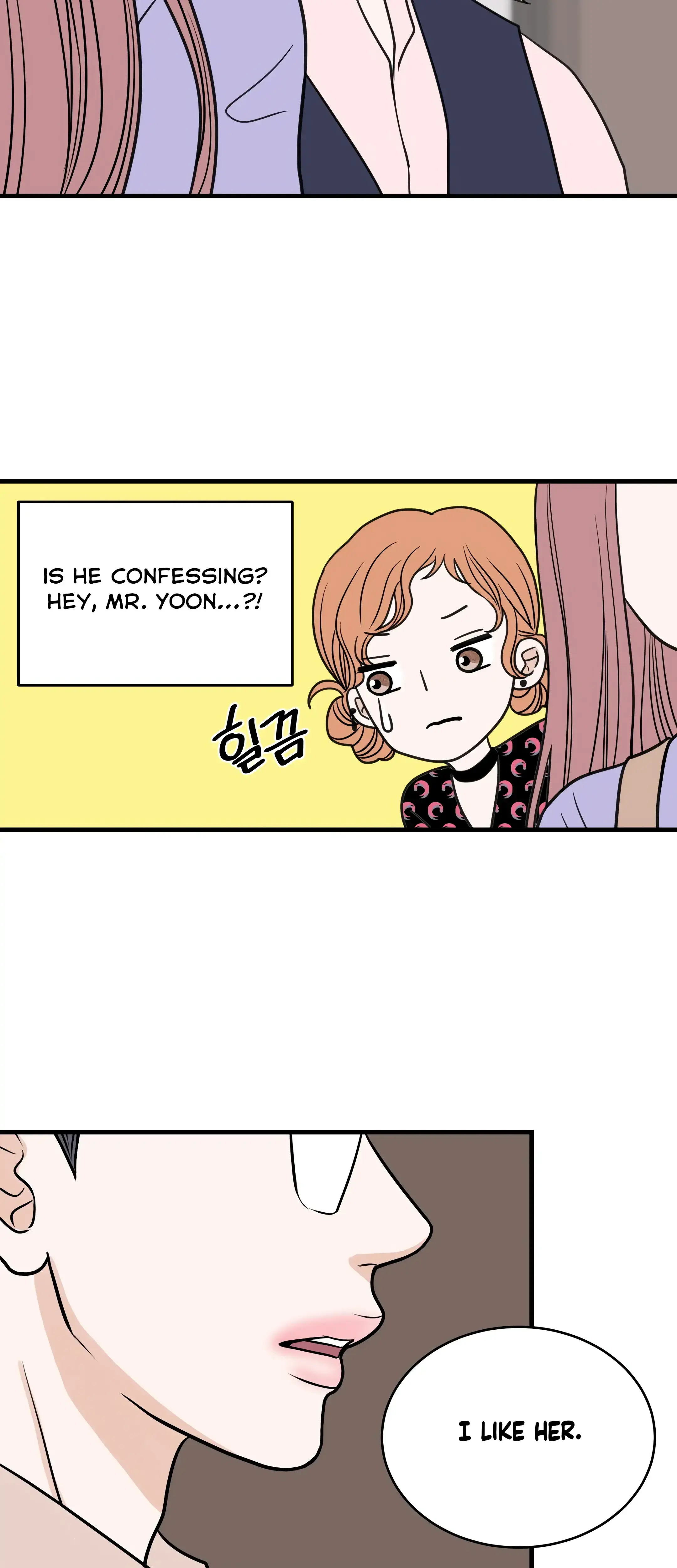 Dahae Dream Chapter 33 - Page 18