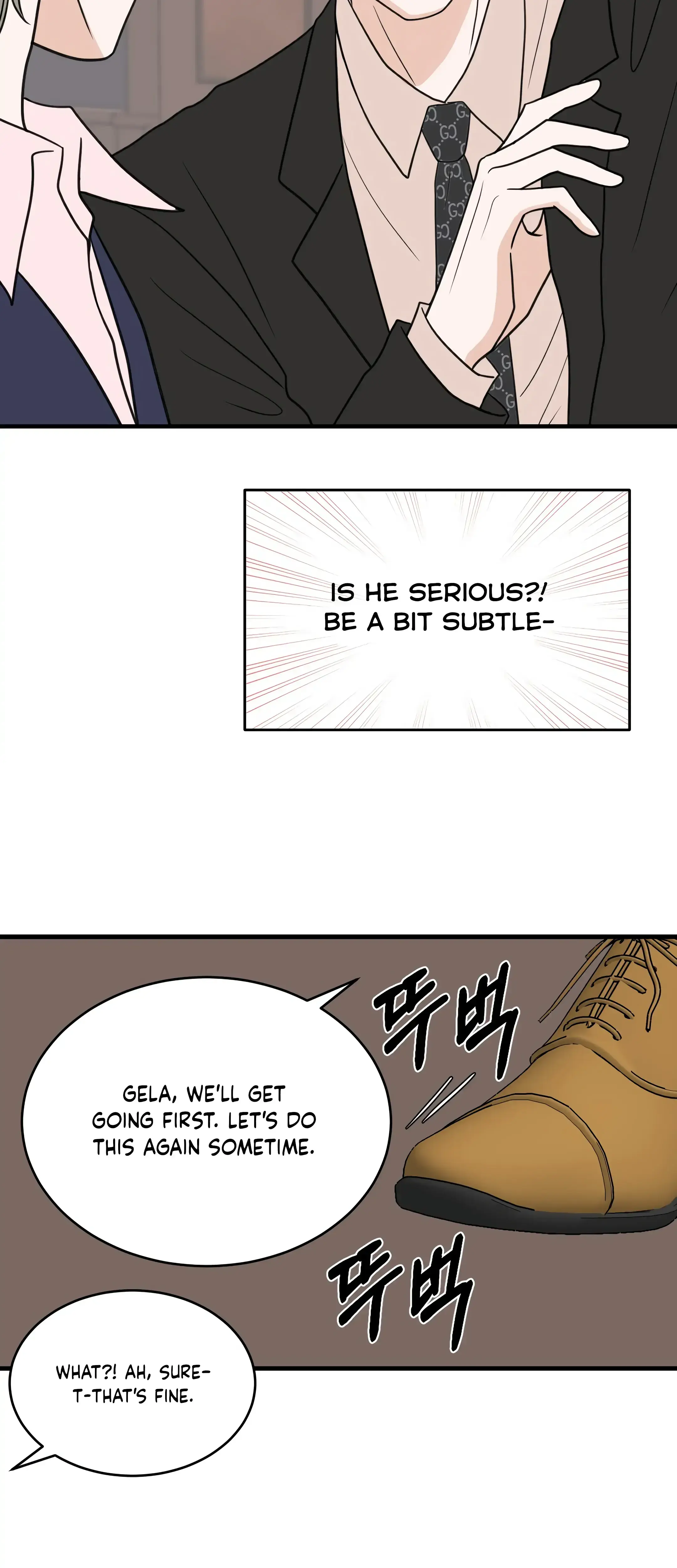 Dahae Dream Chapter 33 - Page 20