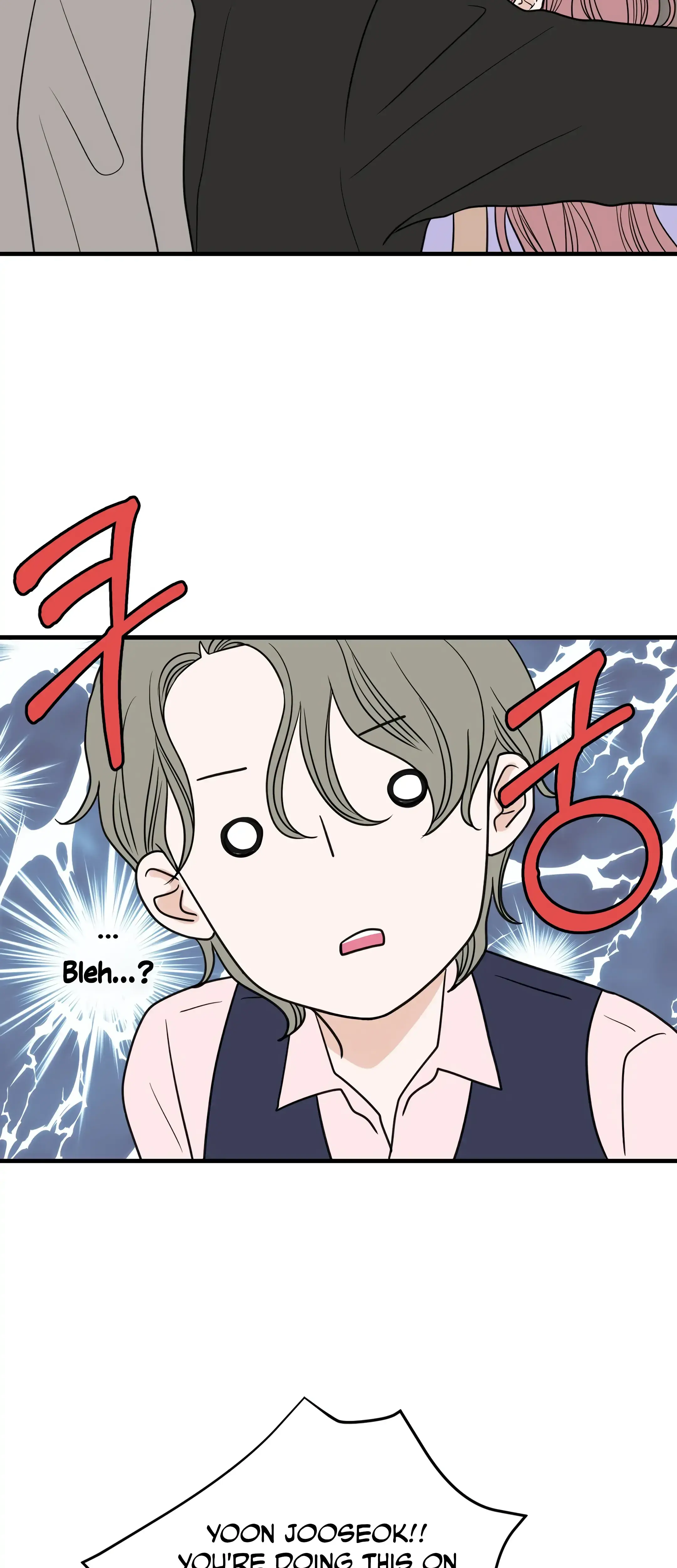 Dahae Dream Chapter 33 - Page 22