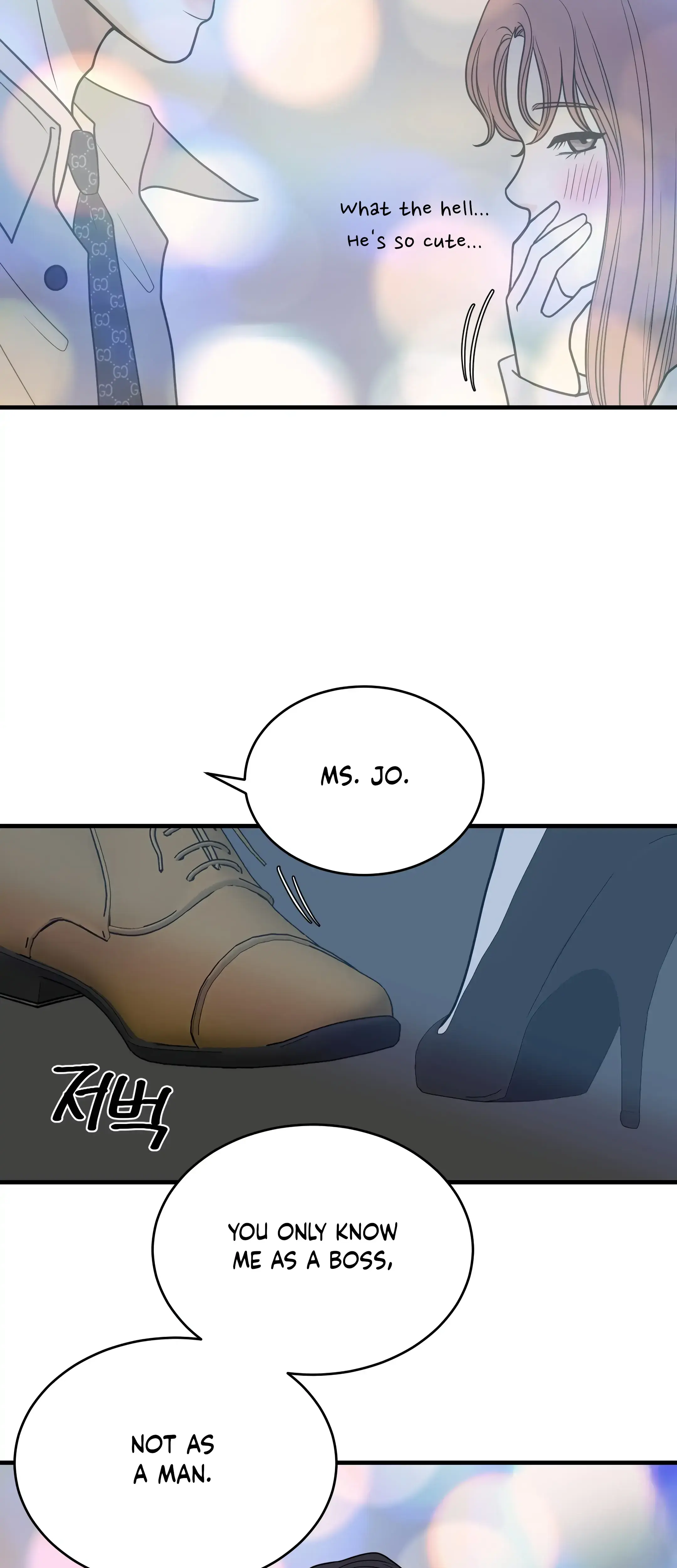 Dahae Dream Chapter 33 - Page 27