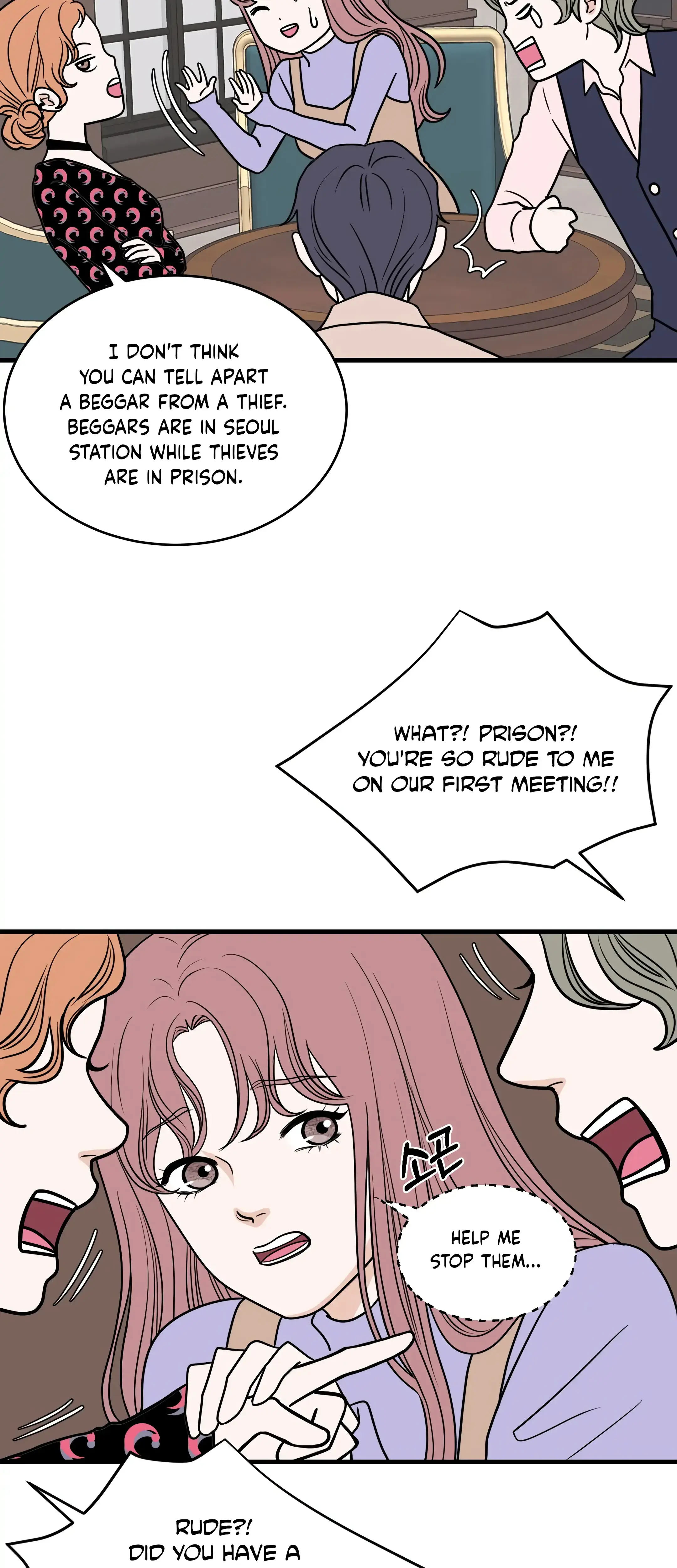 Dahae Dream Chapter 33 - Page 6