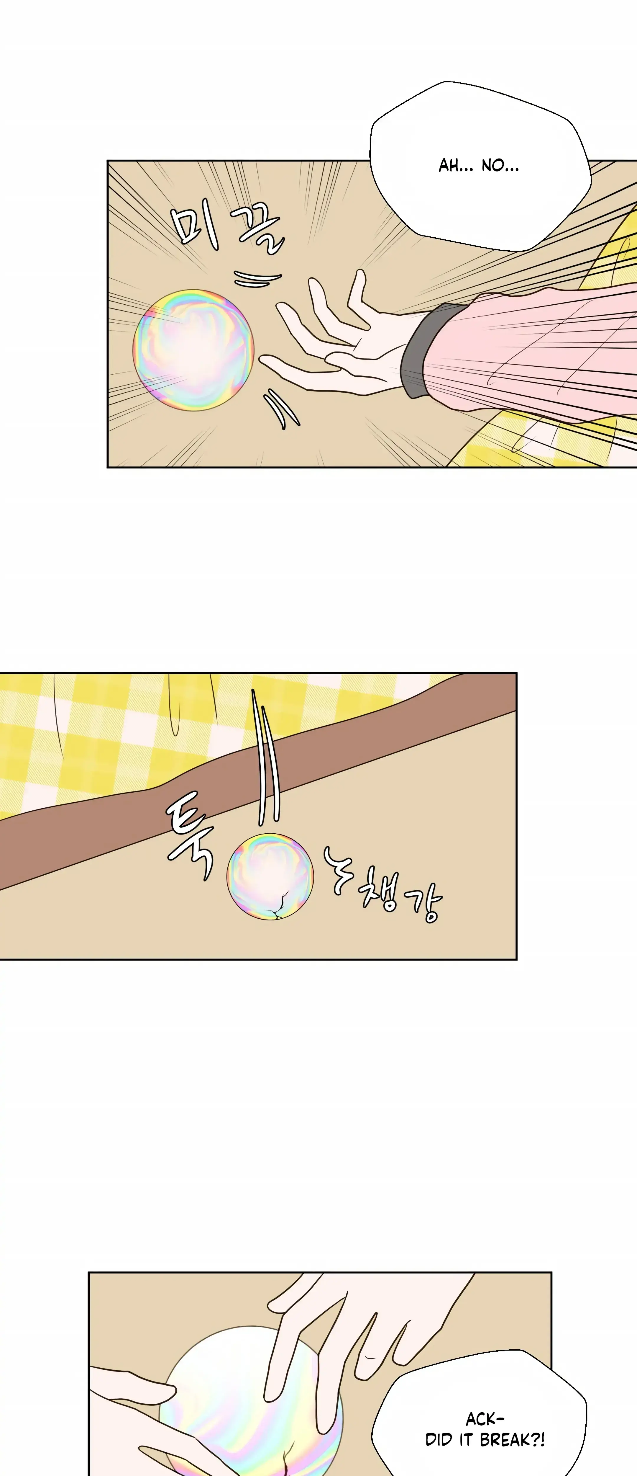 Dahae Dream Chapter 4 - Page 12