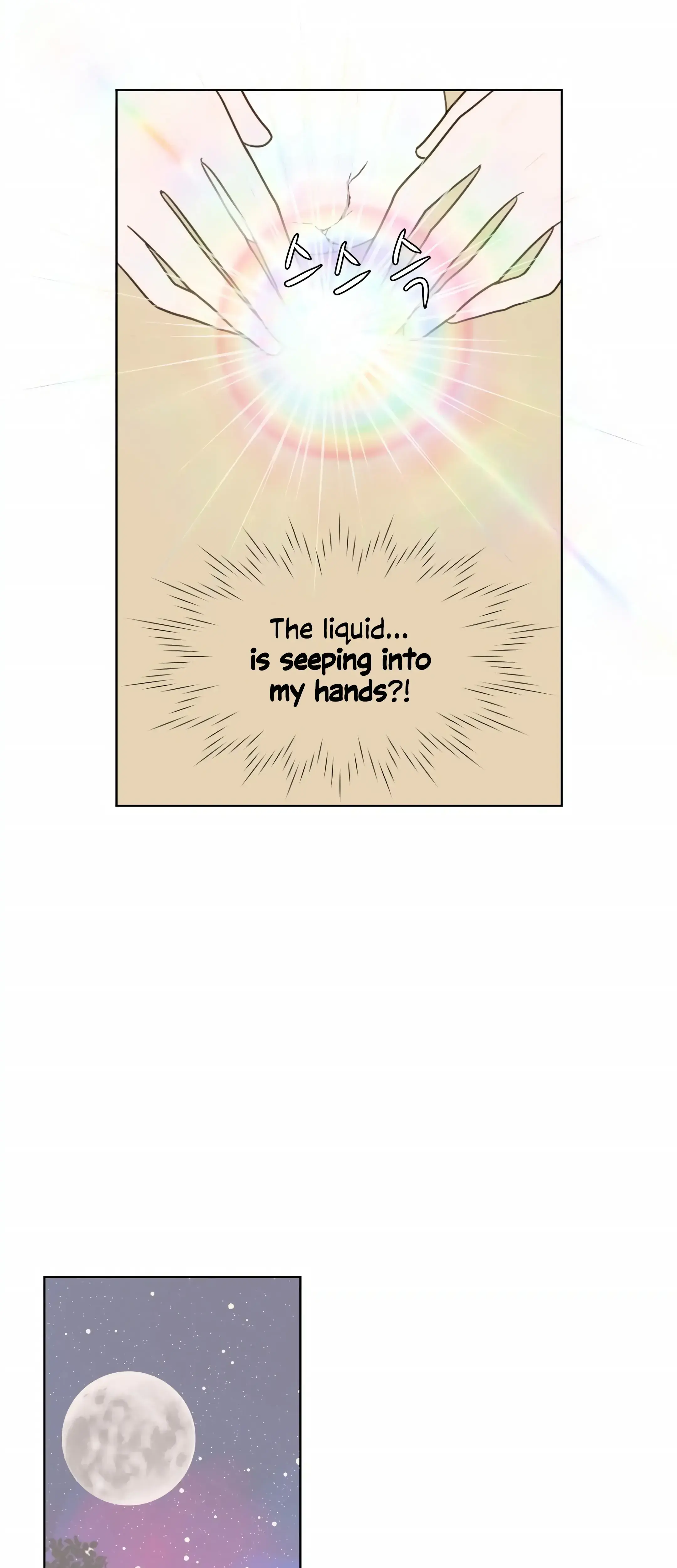 Dahae Dream Chapter 4 - Page 14