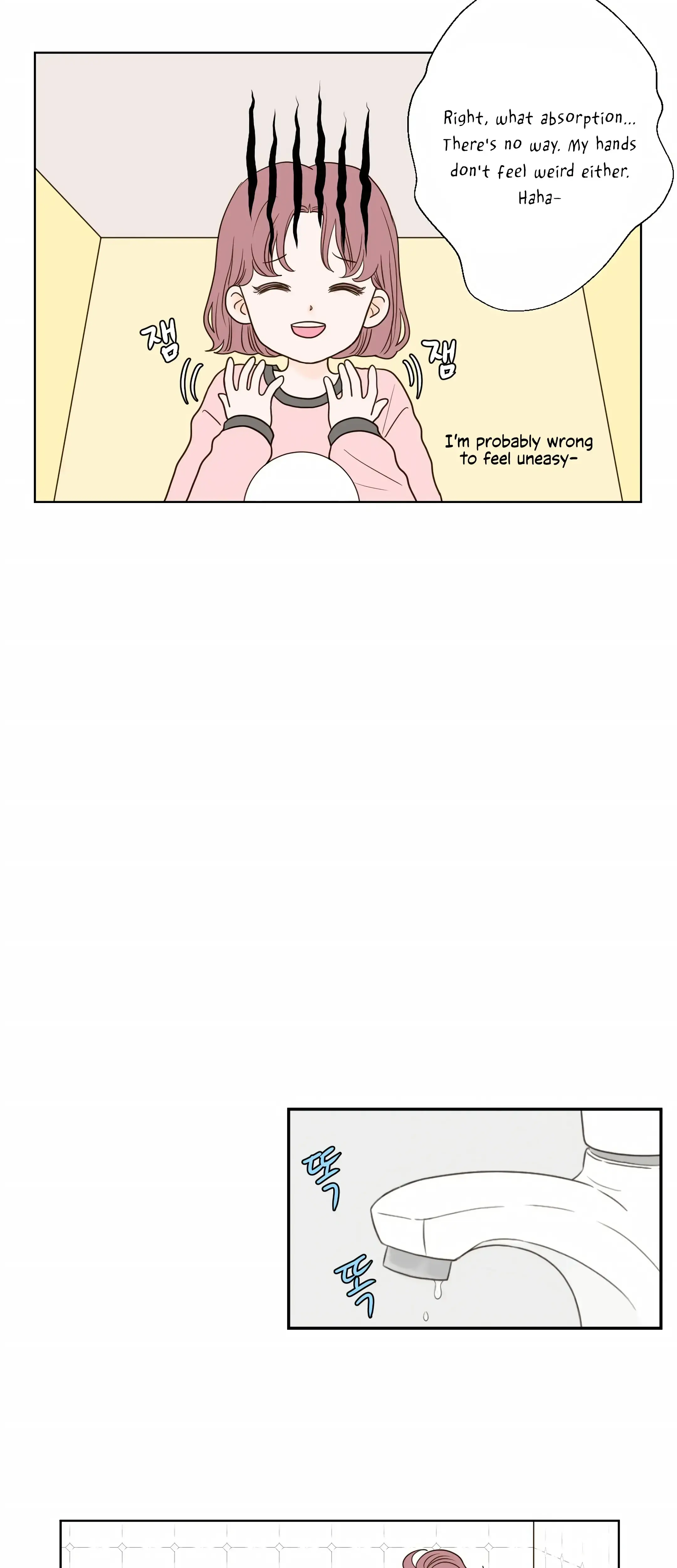 Dahae Dream Chapter 4 - Page 16