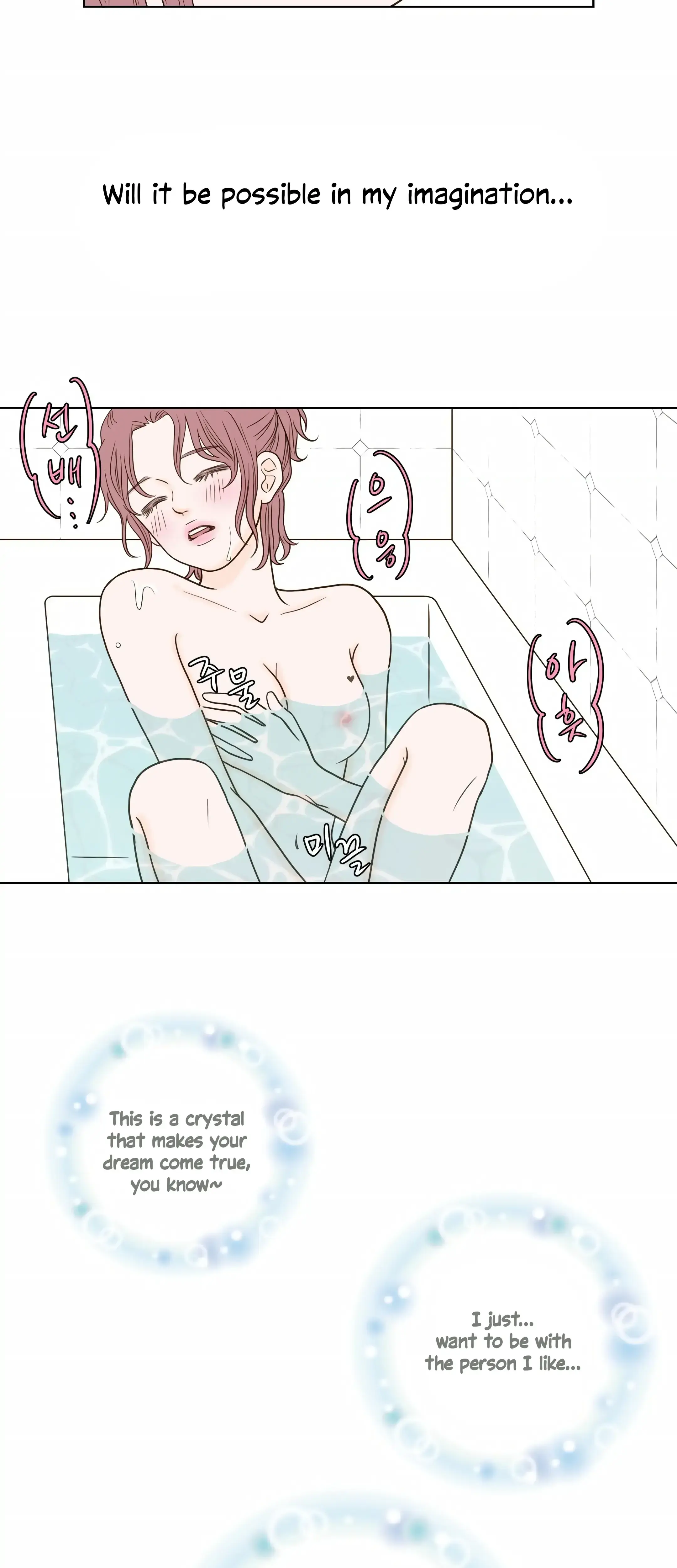 Dahae Dream Chapter 4 - Page 19