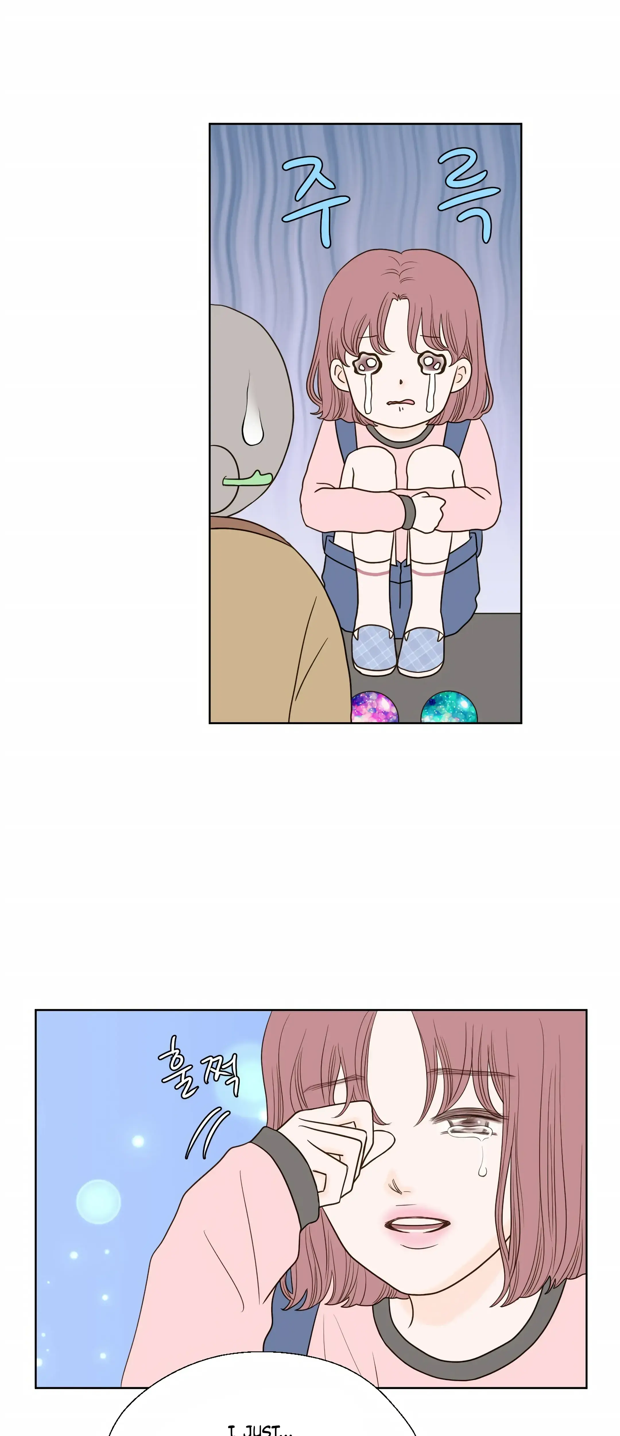 Dahae Dream Chapter 4 - Page 8