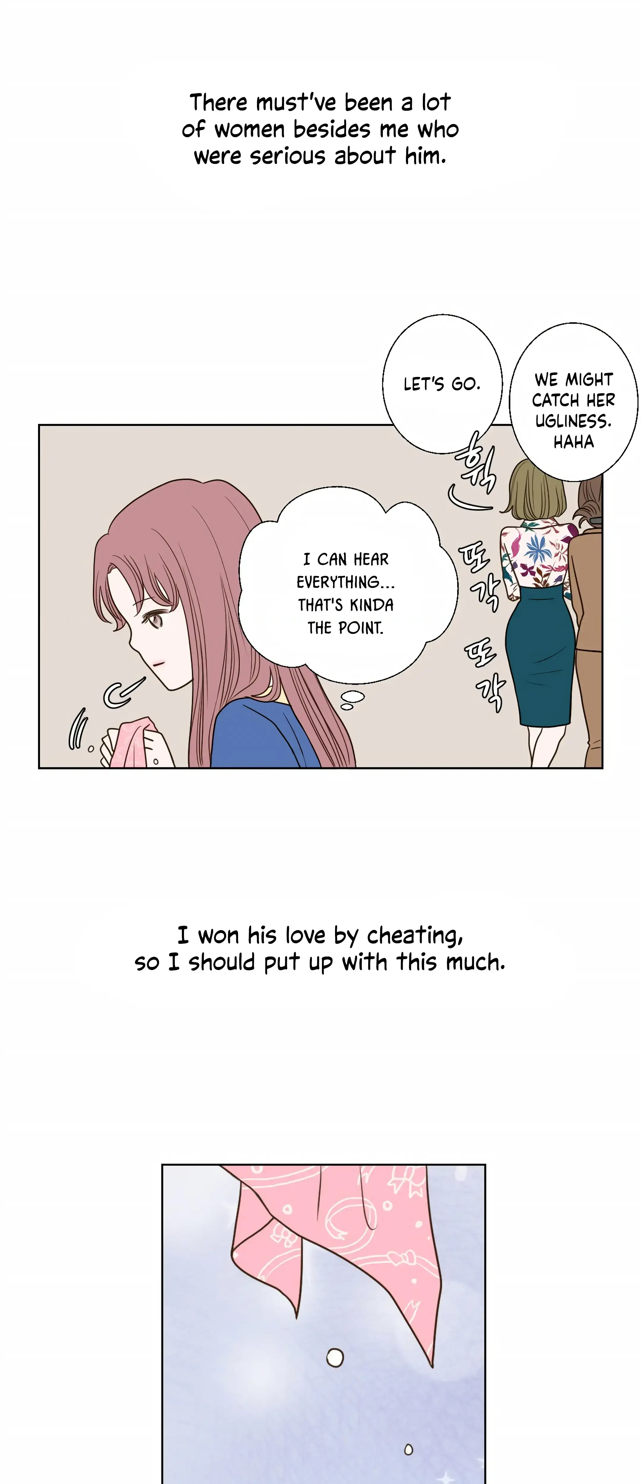 Dahae Dream Chapter 5 - Page 13