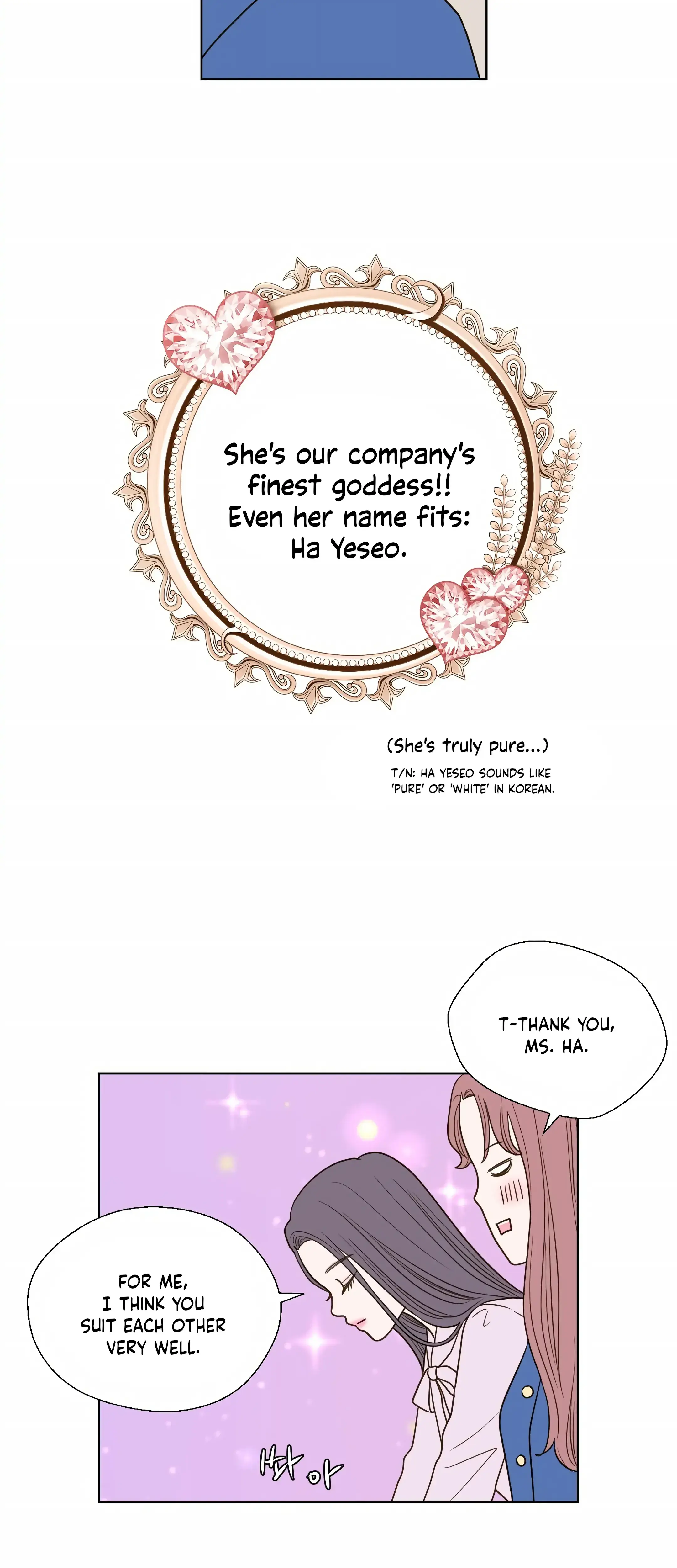 Dahae Dream Chapter 5 - Page 16