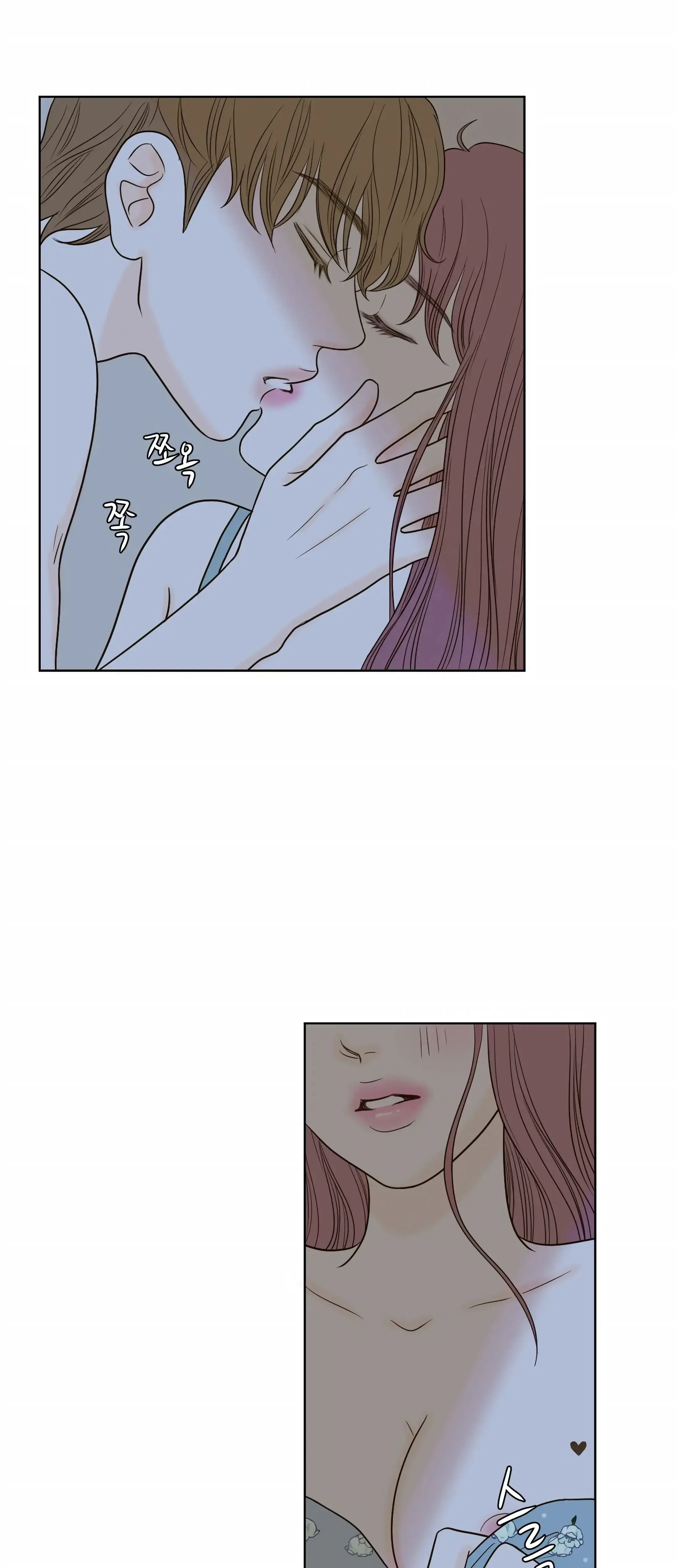 Dahae Dream Chapter 5 - Page 24