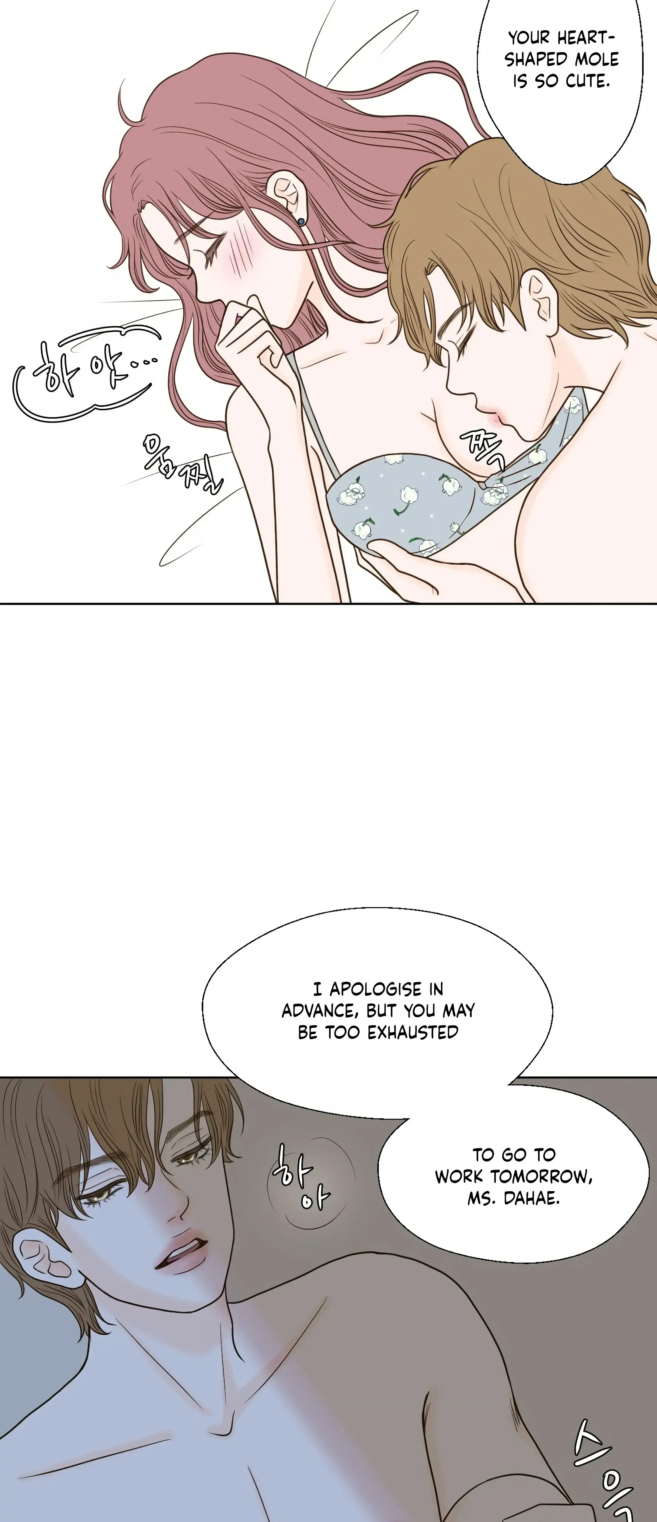 Dahae Dream Chapter 5 - Page 26