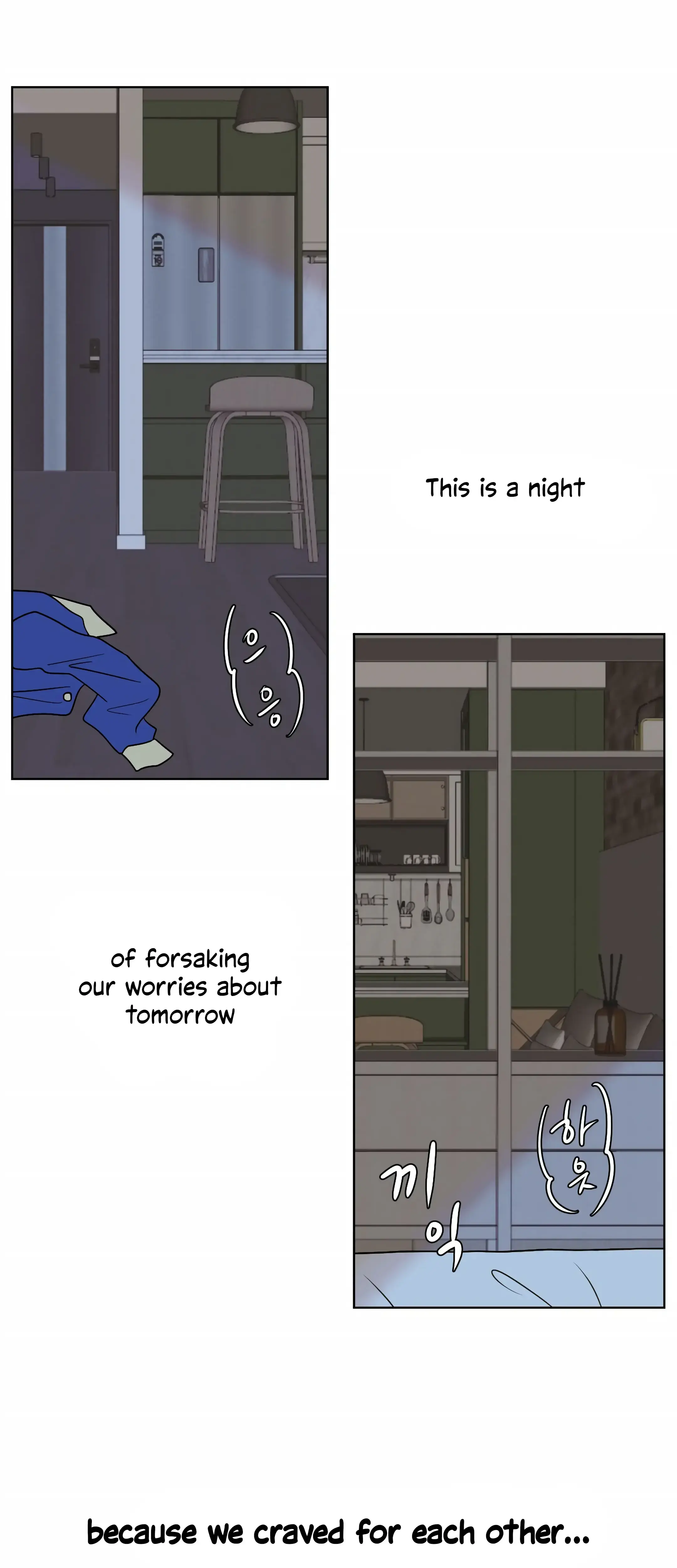 Dahae Dream Chapter 5 - Page 28