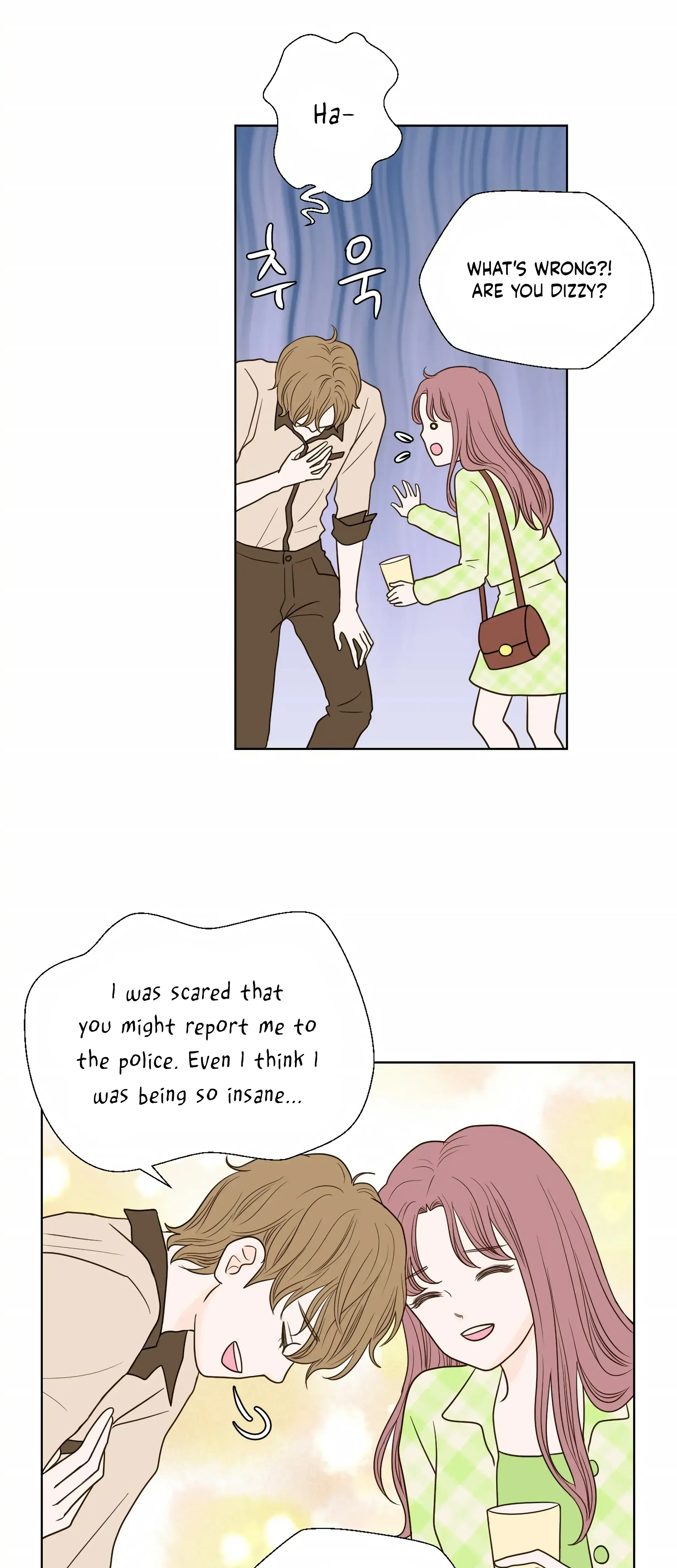 Dahae Dream Chapter 5 - Page 5