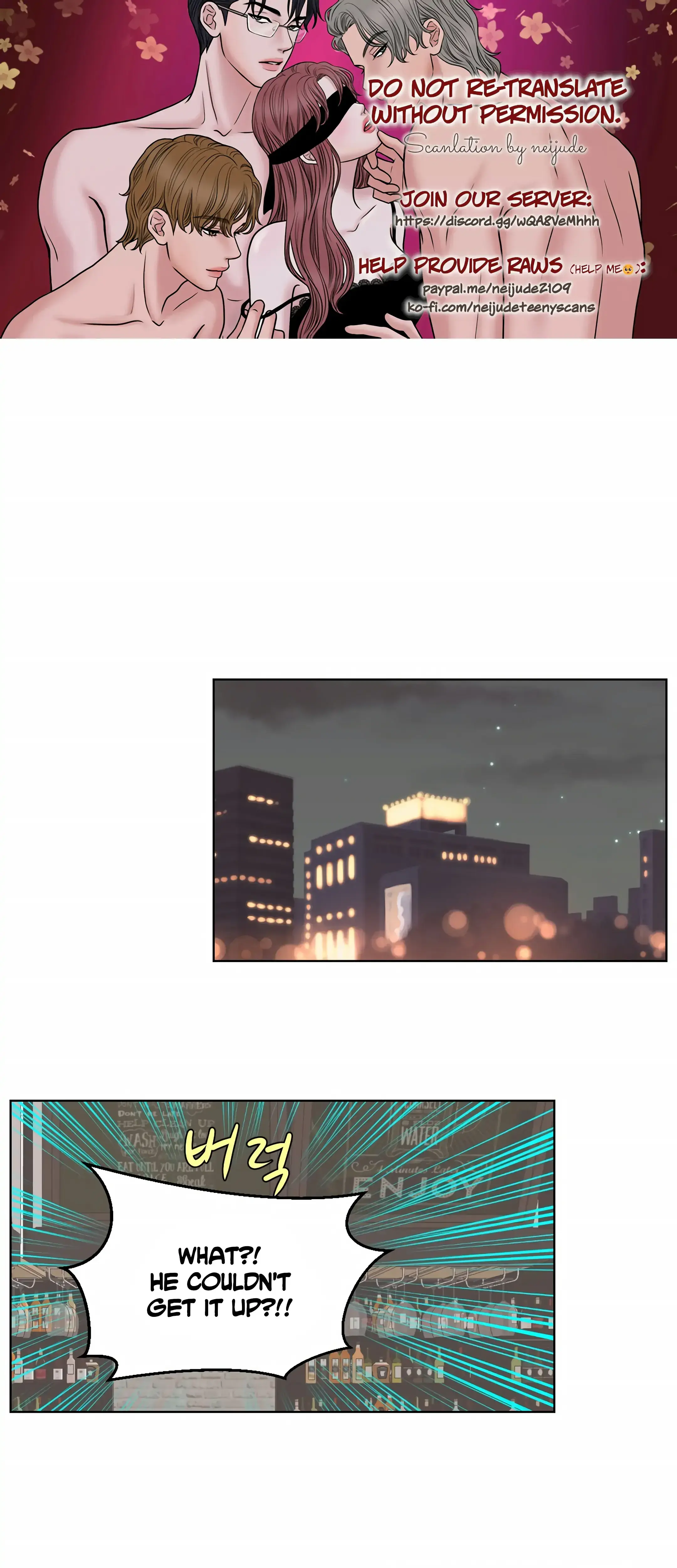 Dahae Dream Chapter 6 - Page 1