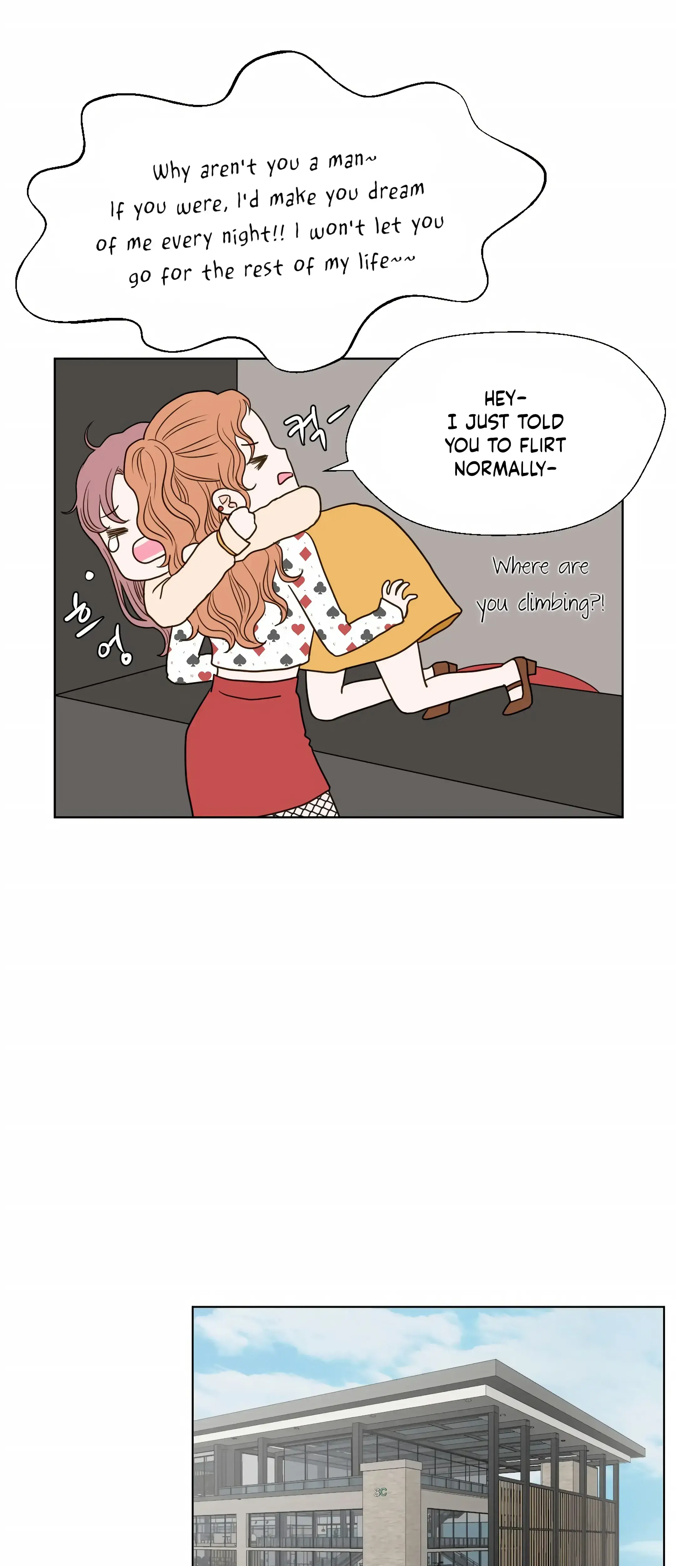 Dahae Dream Chapter 6 - Page 13