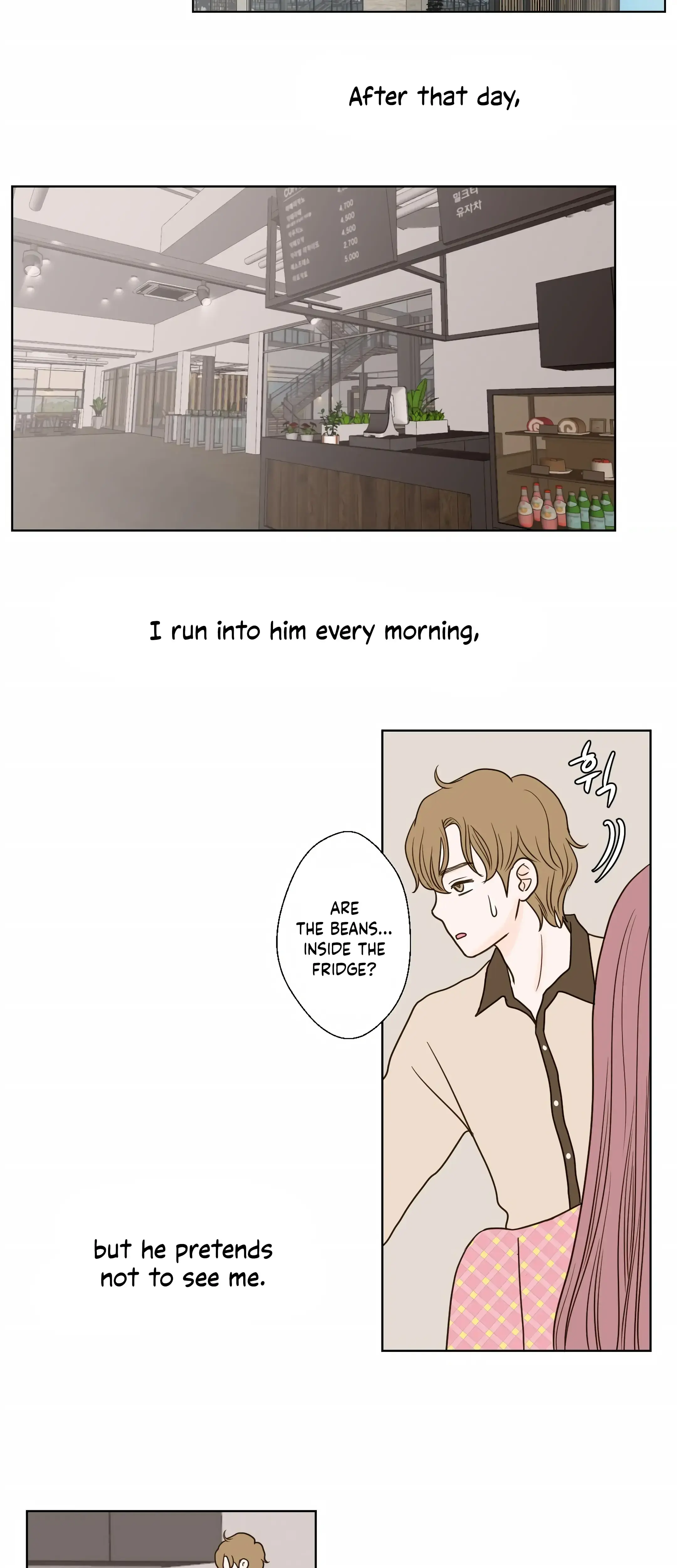 Dahae Dream Chapter 6 - Page 14