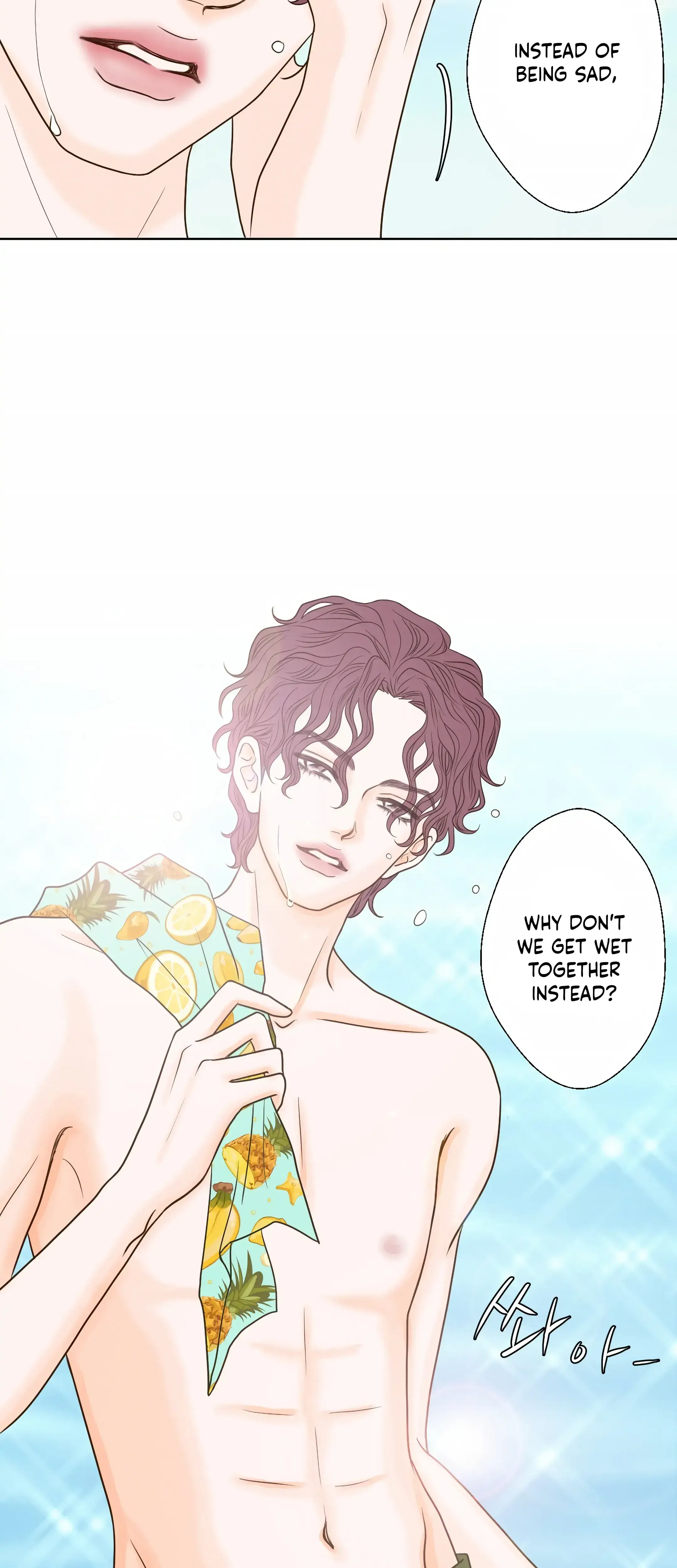 Dahae Dream Chapter 6 - Page 19