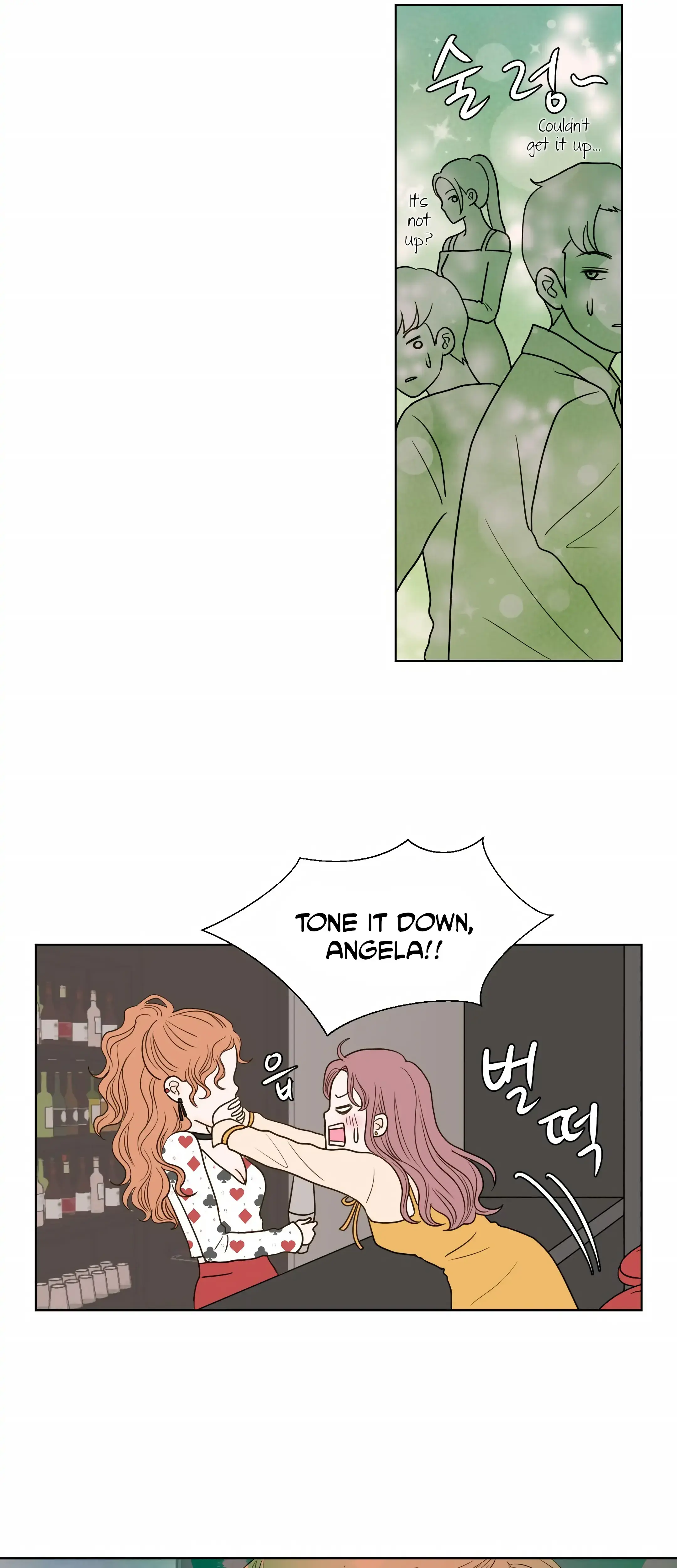 Dahae Dream Chapter 6 - Page 2
