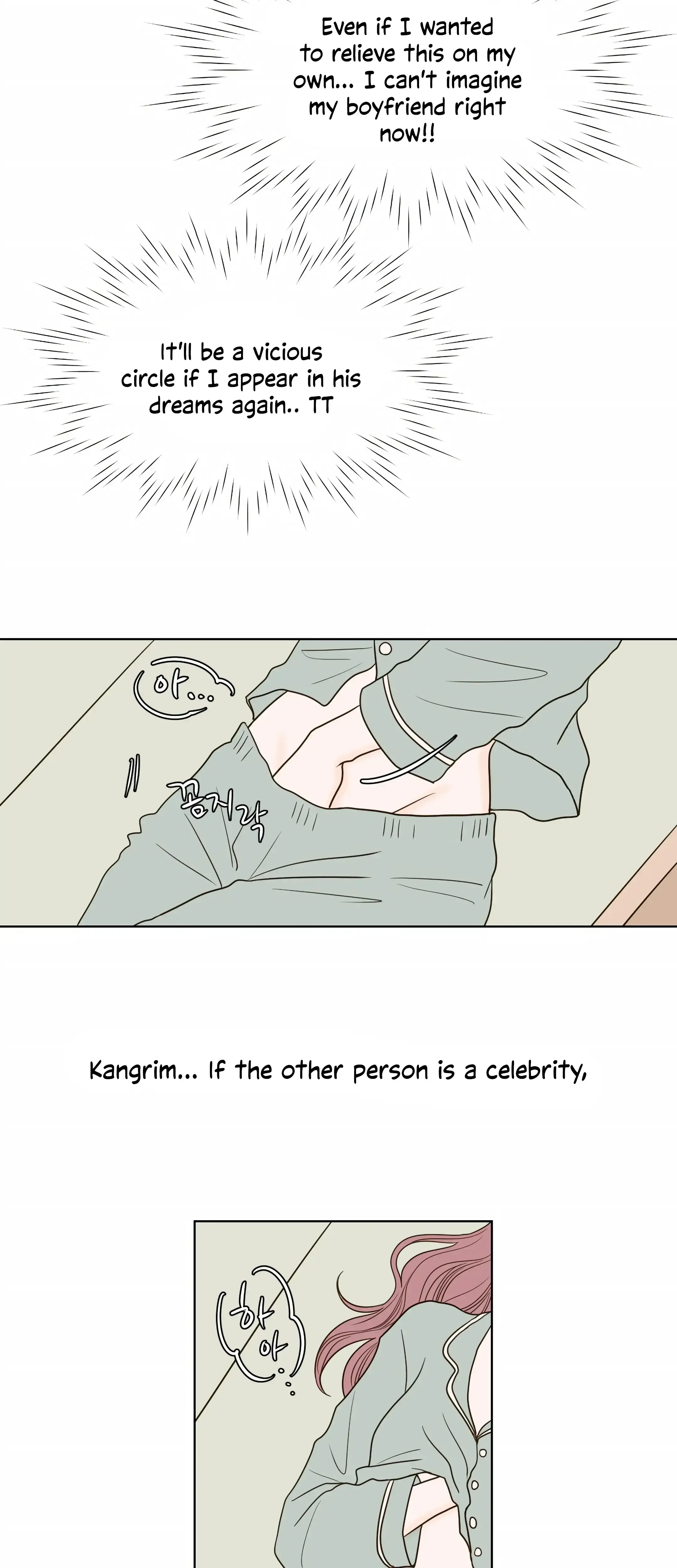 Dahae Dream Chapter 6 - Page 22
