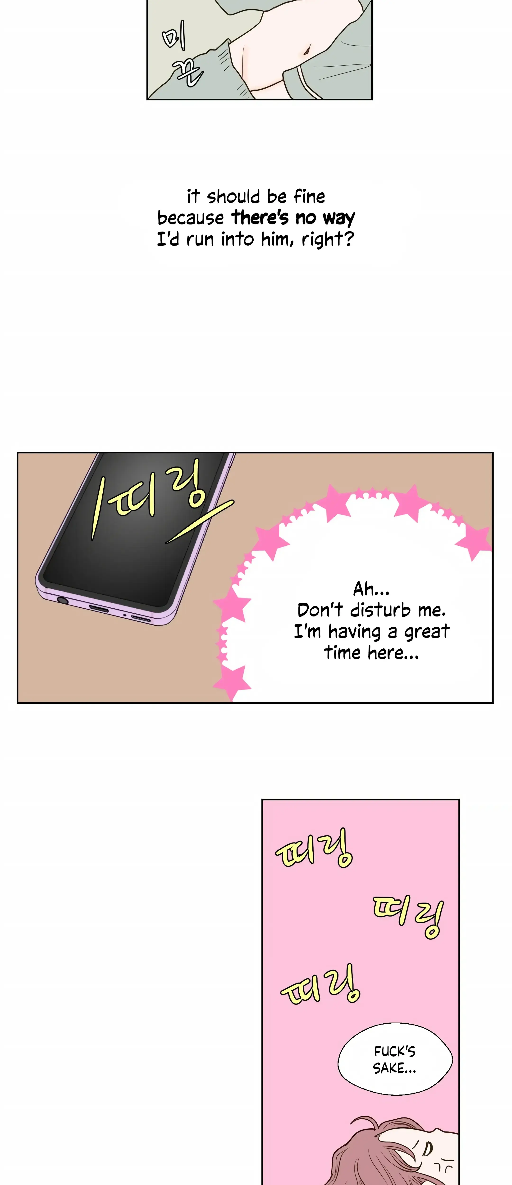 Dahae Dream Chapter 6 - Page 23