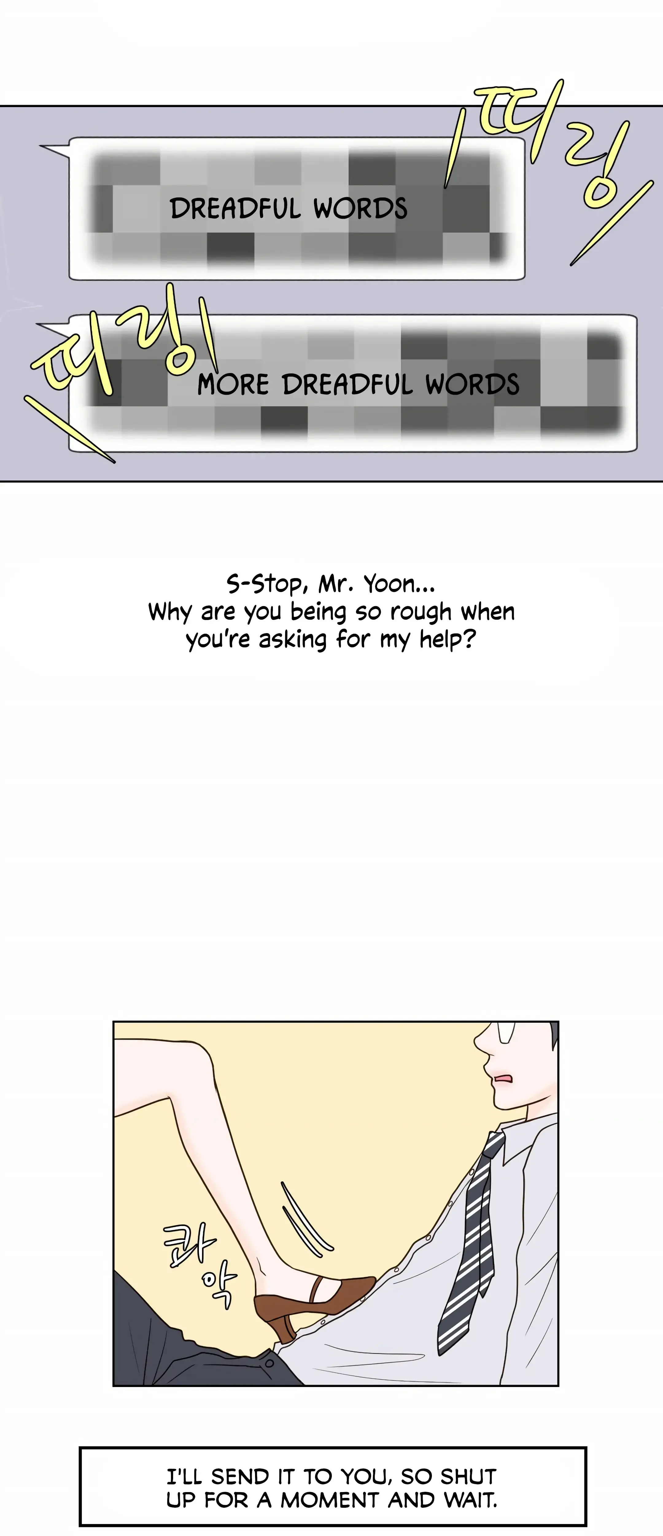 Dahae Dream Chapter 6 - Page 25