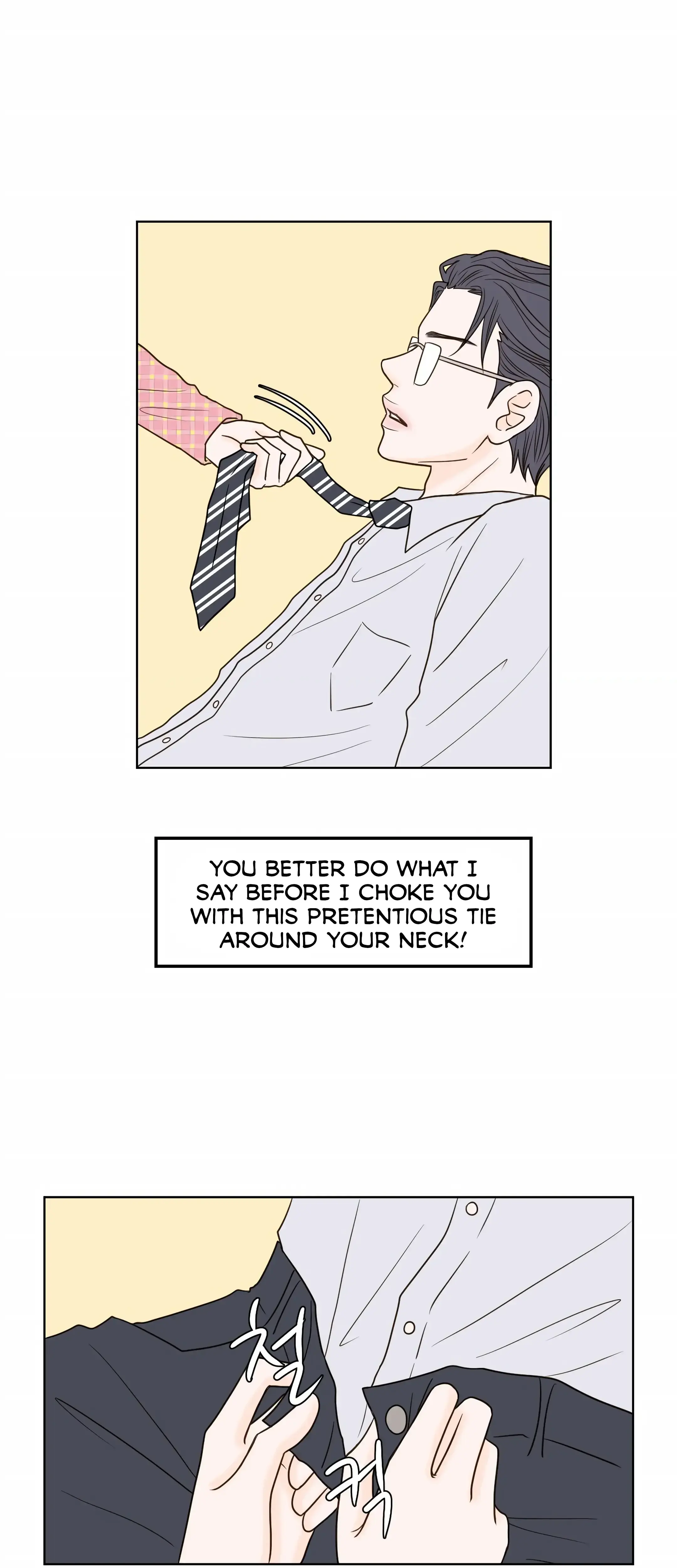 Dahae Dream Chapter 6 - Page 26