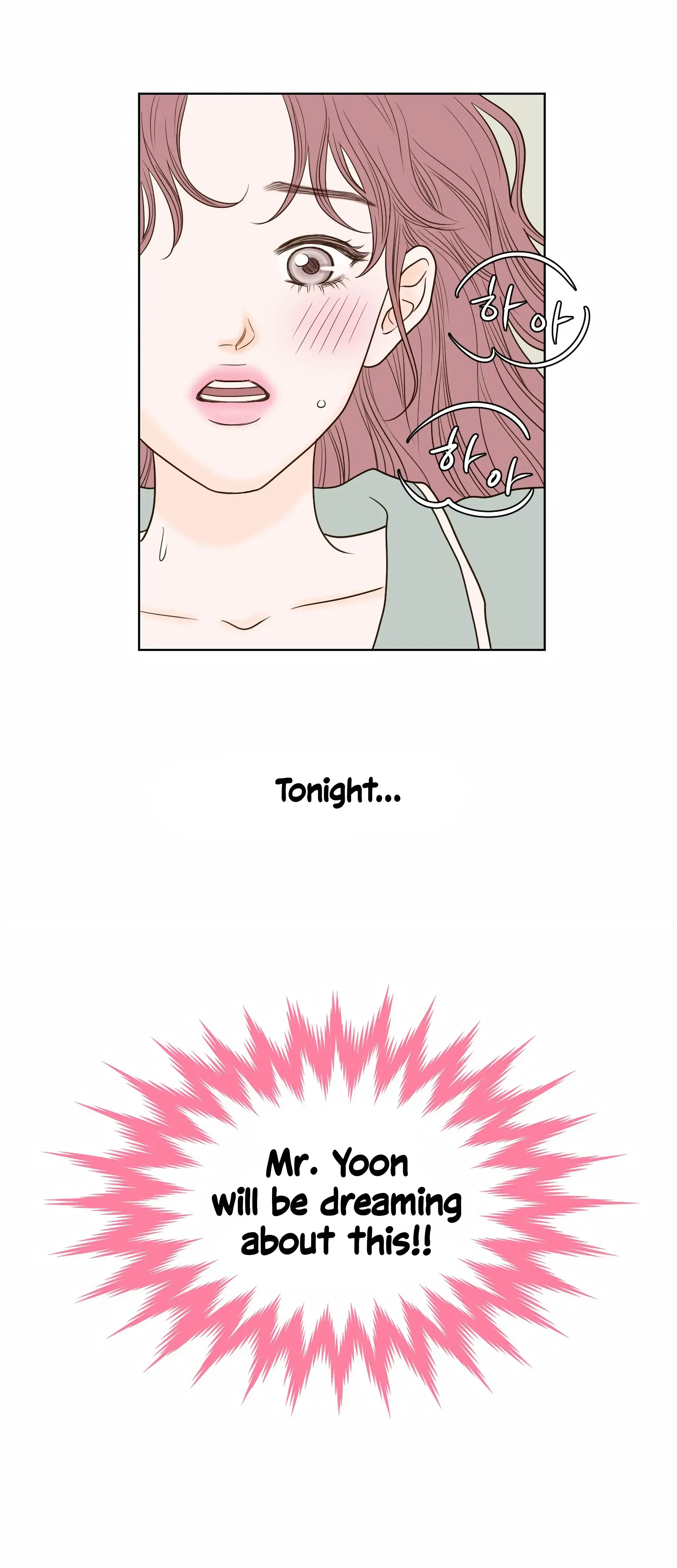 Dahae Dream Chapter 6 - Page 30