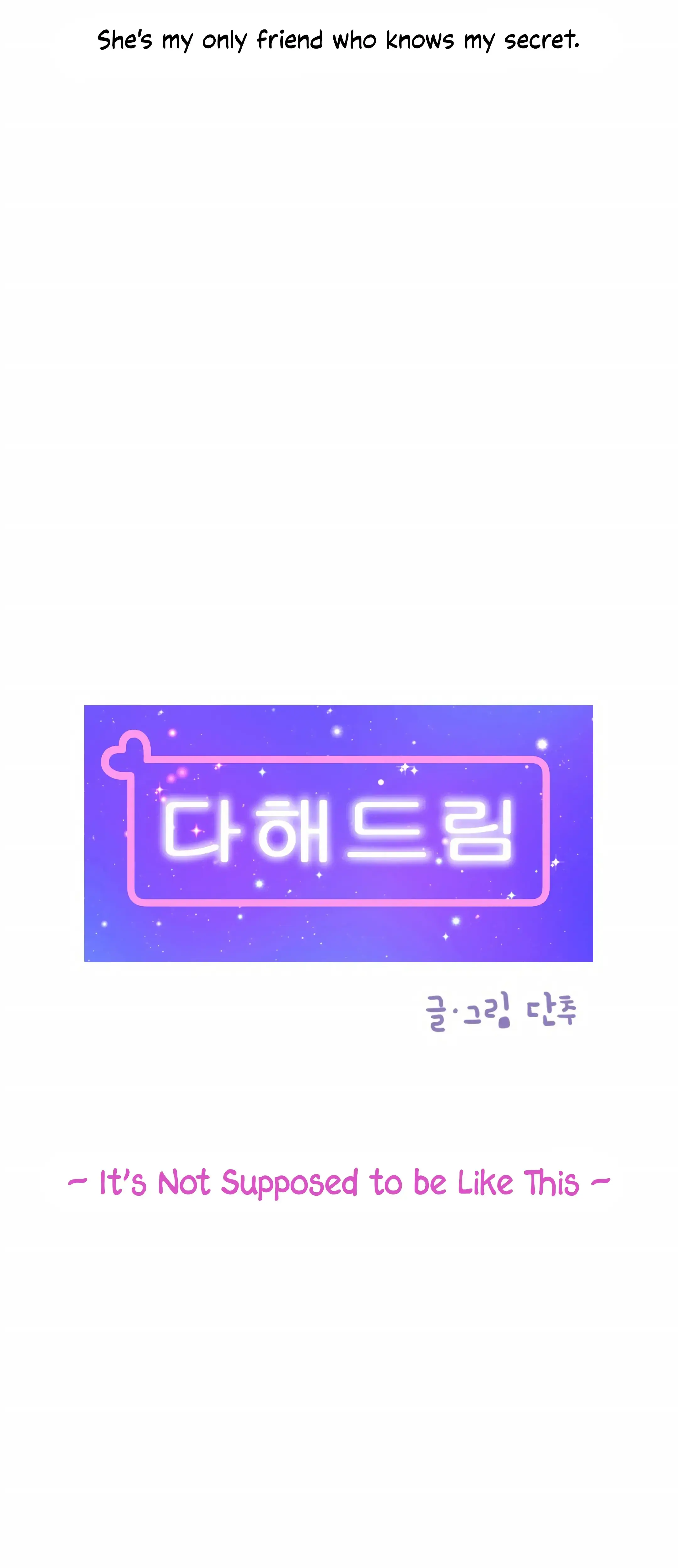 Dahae Dream Chapter 6 - Page 5