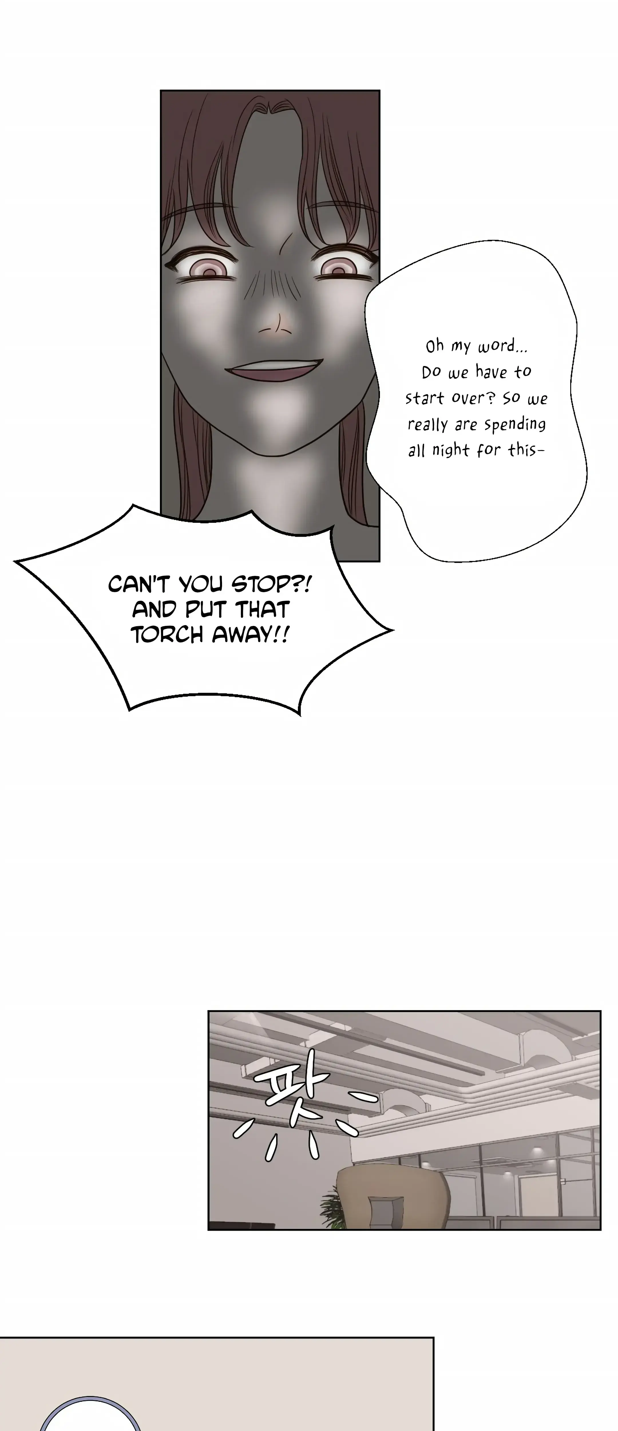 Dahae Dream Chapter 7 - Page 15