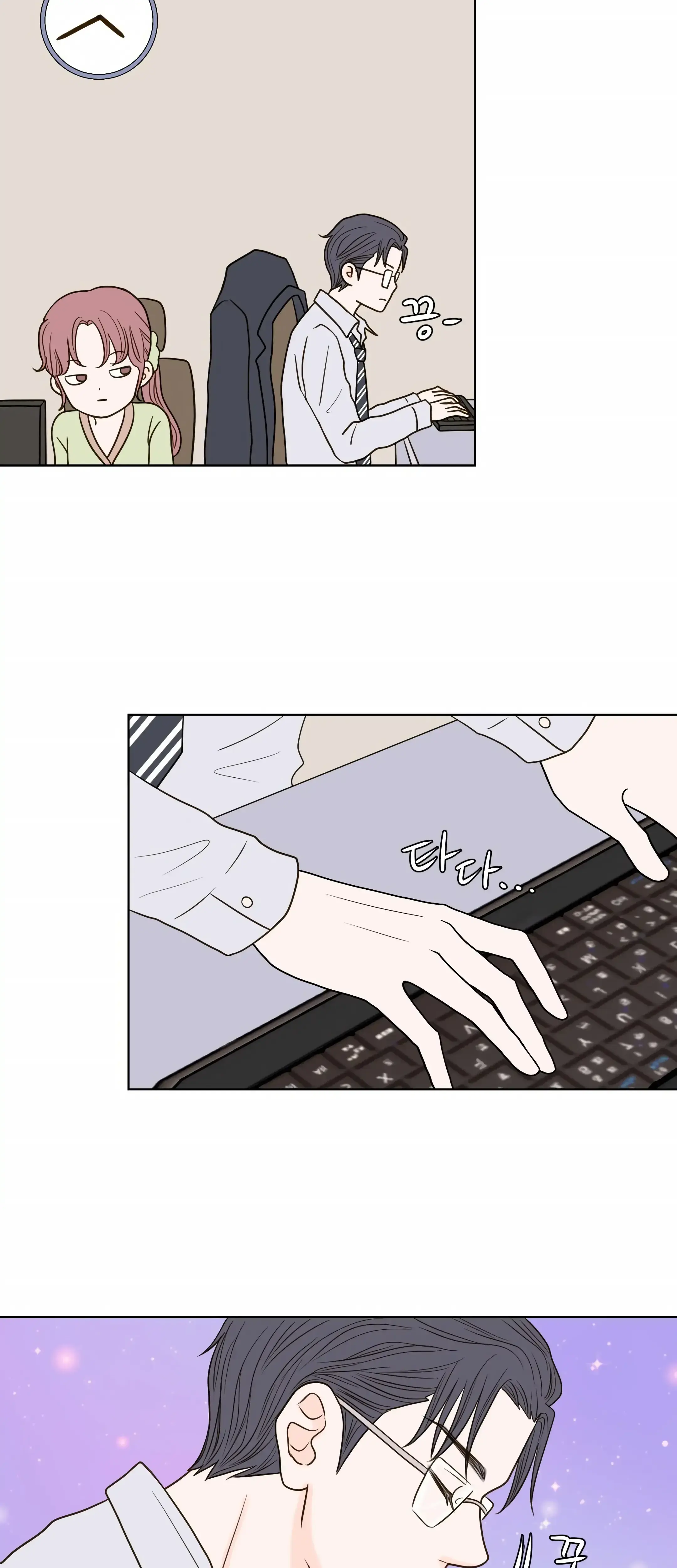 Dahae Dream Chapter 7 - Page 16