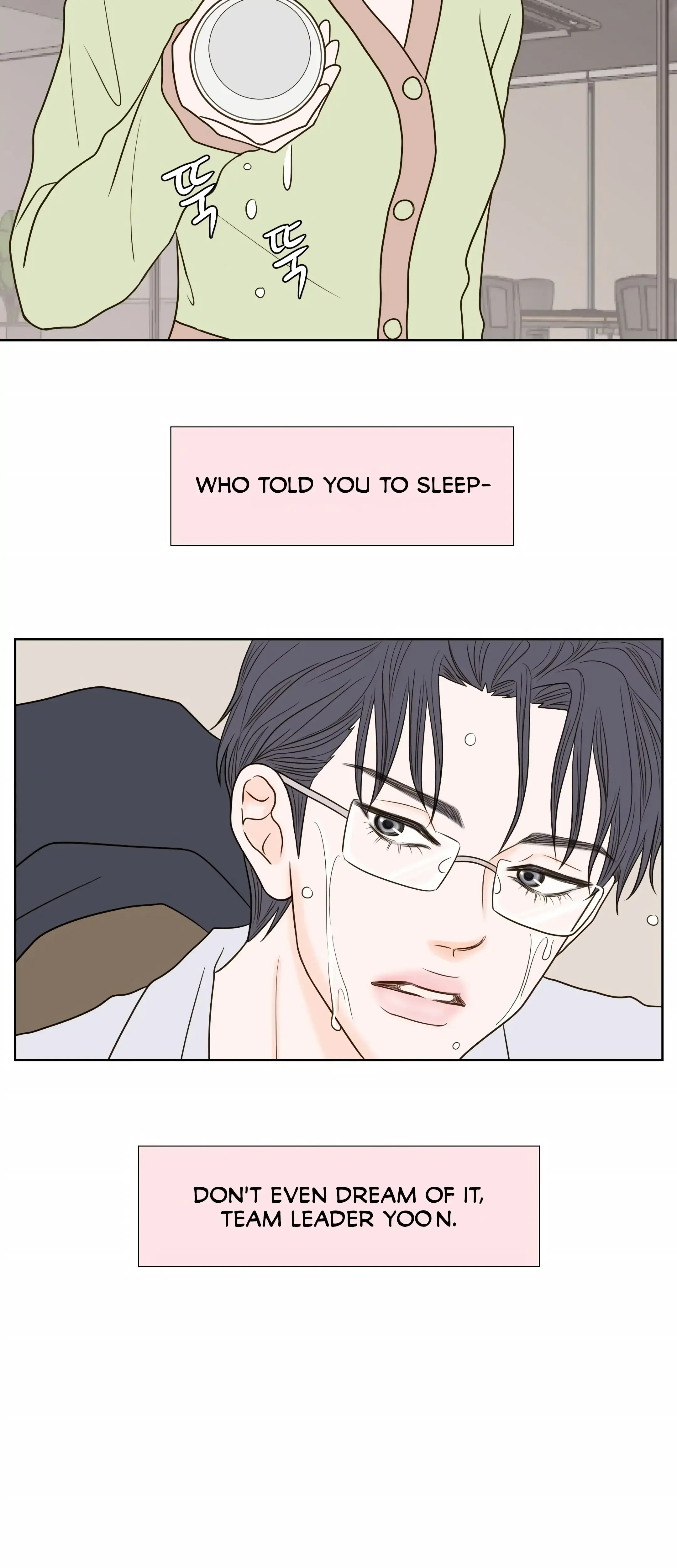 Dahae Dream Chapter 7 - Page 18