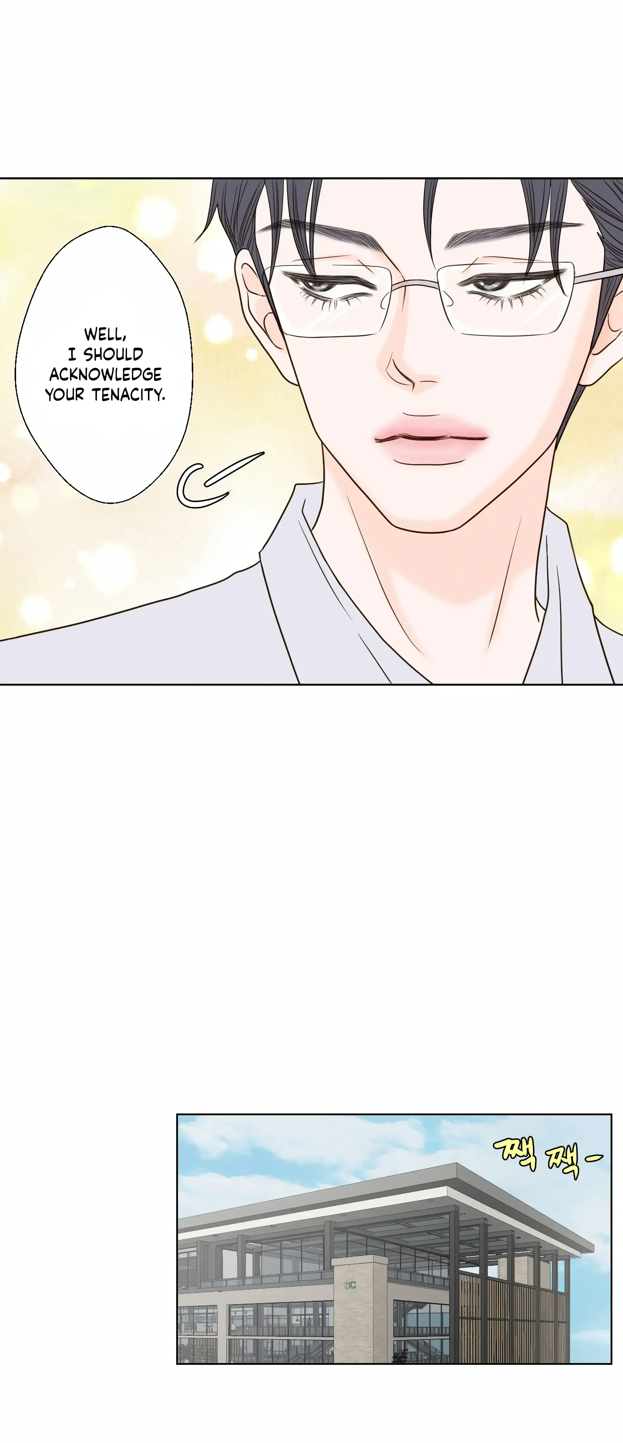 Dahae Dream Chapter 7 - Page 24